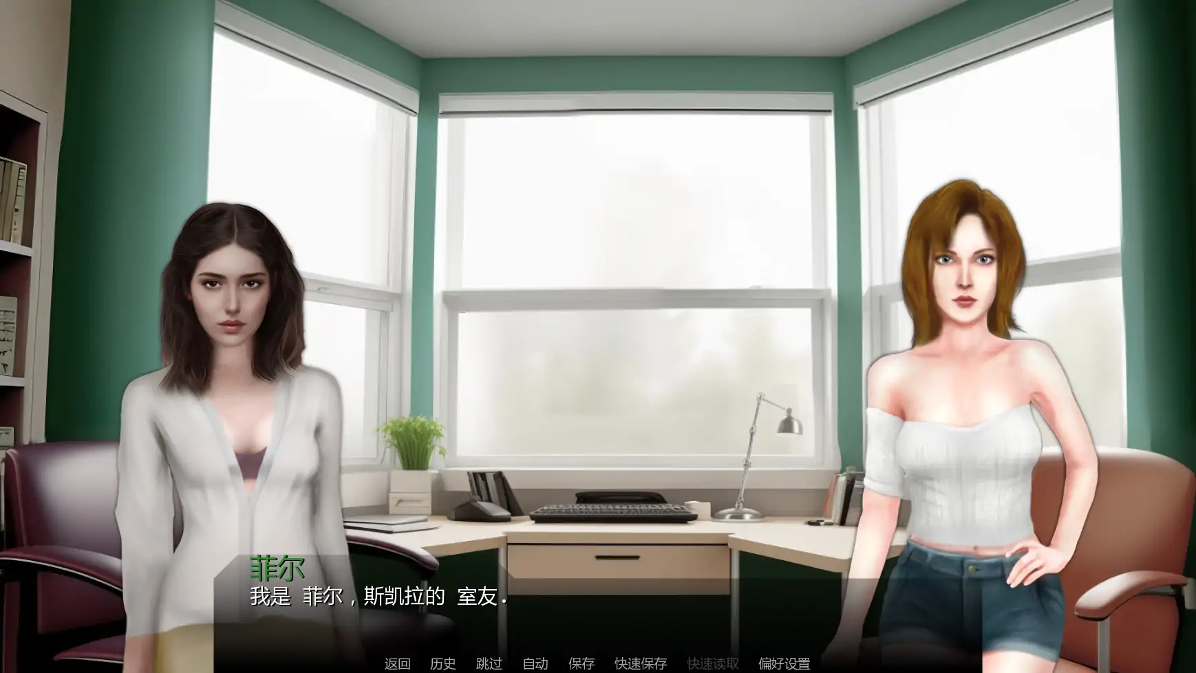 图片[2]-a484 花 Ep.10 AI汉化版【PC+安卓/2.15G/更新】-ACG畅游网