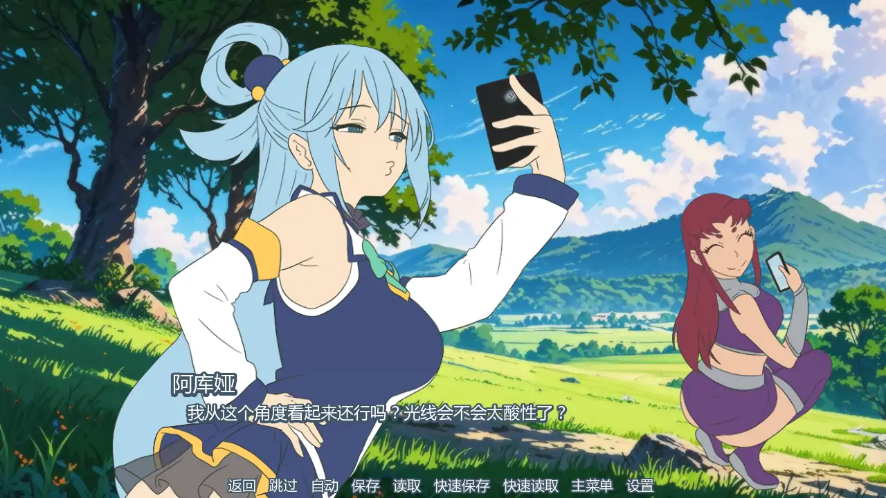 图片[2]-b3956派对洗牌狂欢节v0.1.5b AI汉化版【PC+安卓/1.16G/更新】-ACG畅游网