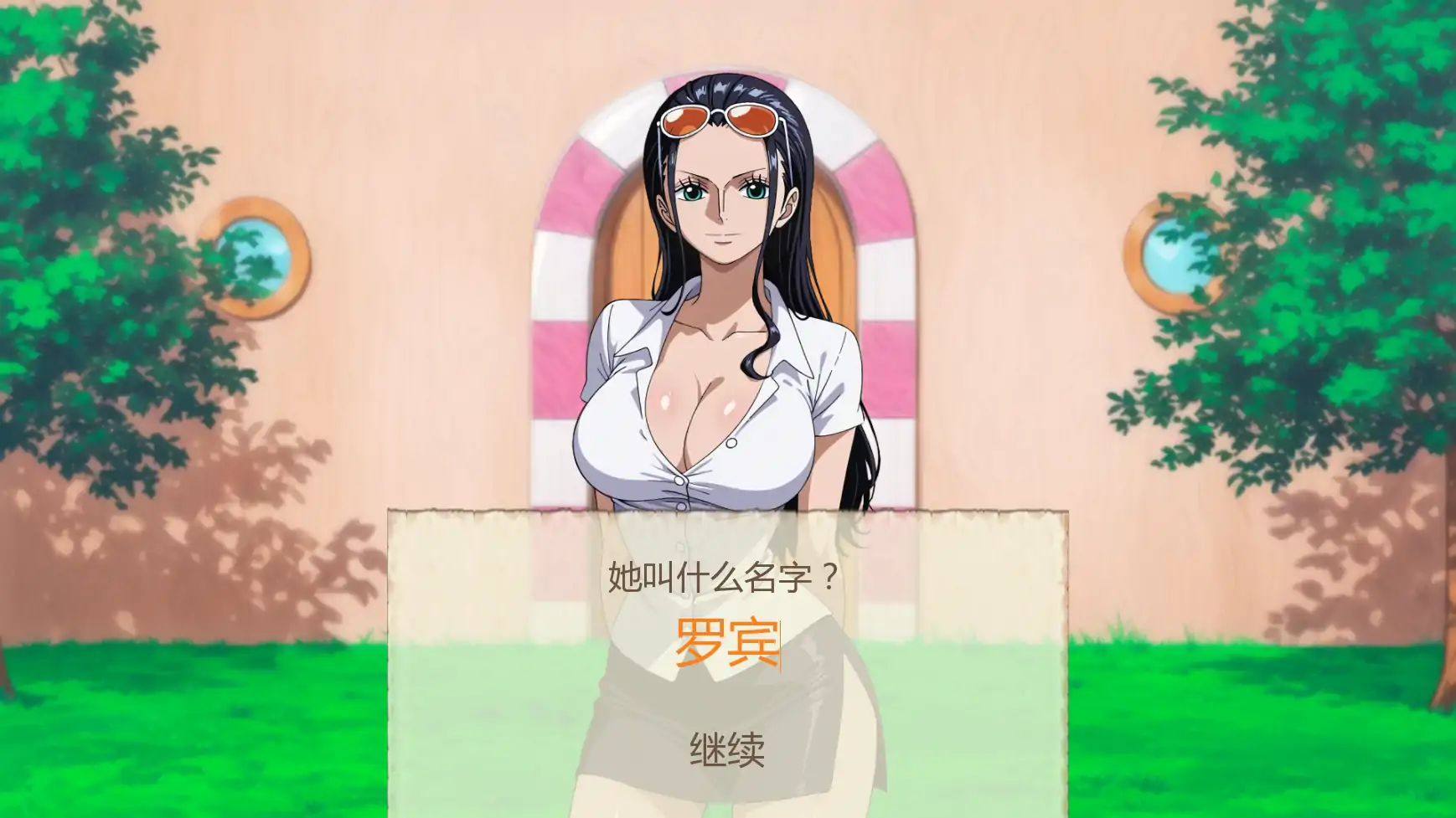 图片[2]-b3462魅海征途0.39 AI汉化版【PC+安卓/0.6G/更新】-ACG畅游网