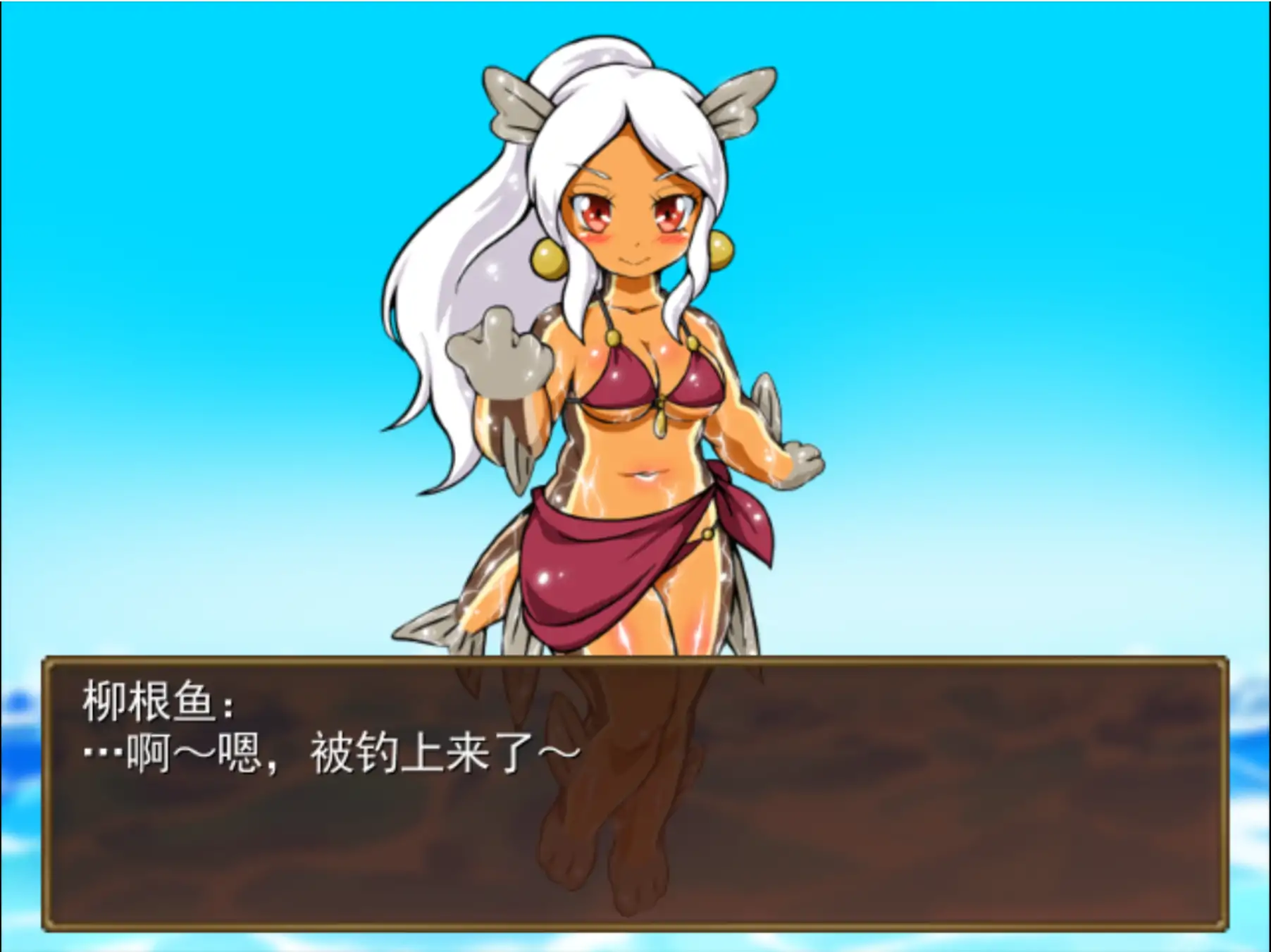 图片[5]-b4127河川钓者～瀑布潭的天女1.05 官方中文【PC/0.19G/新作】-ACG畅游网