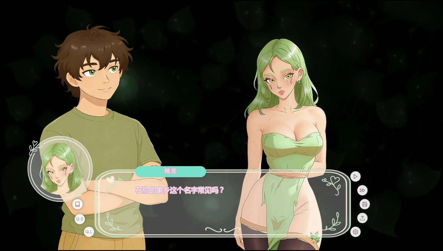 图片[4]-a694森灵之梦0.16_Beta AI汉化版【PC+安卓/2.48G/新作】-ACG畅游网