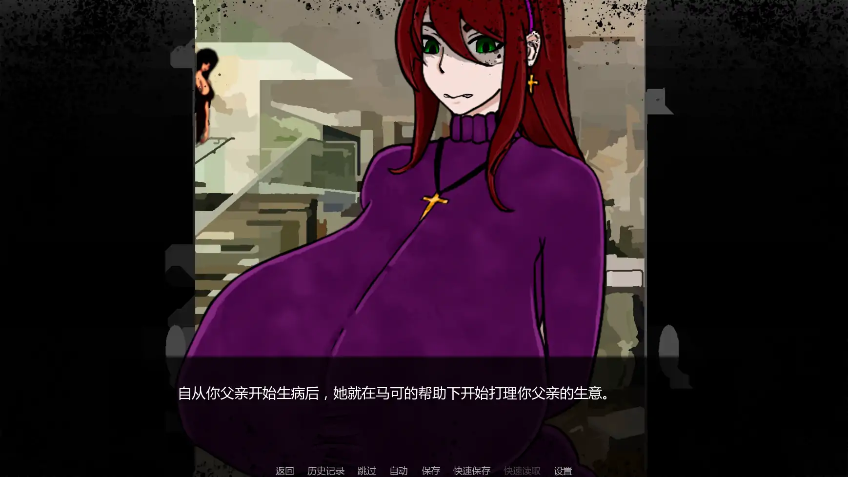 图片[4]-b3675复仇归来v0.4 AI汉化版【PC+安卓/0.99G/更新】-ACG畅游网