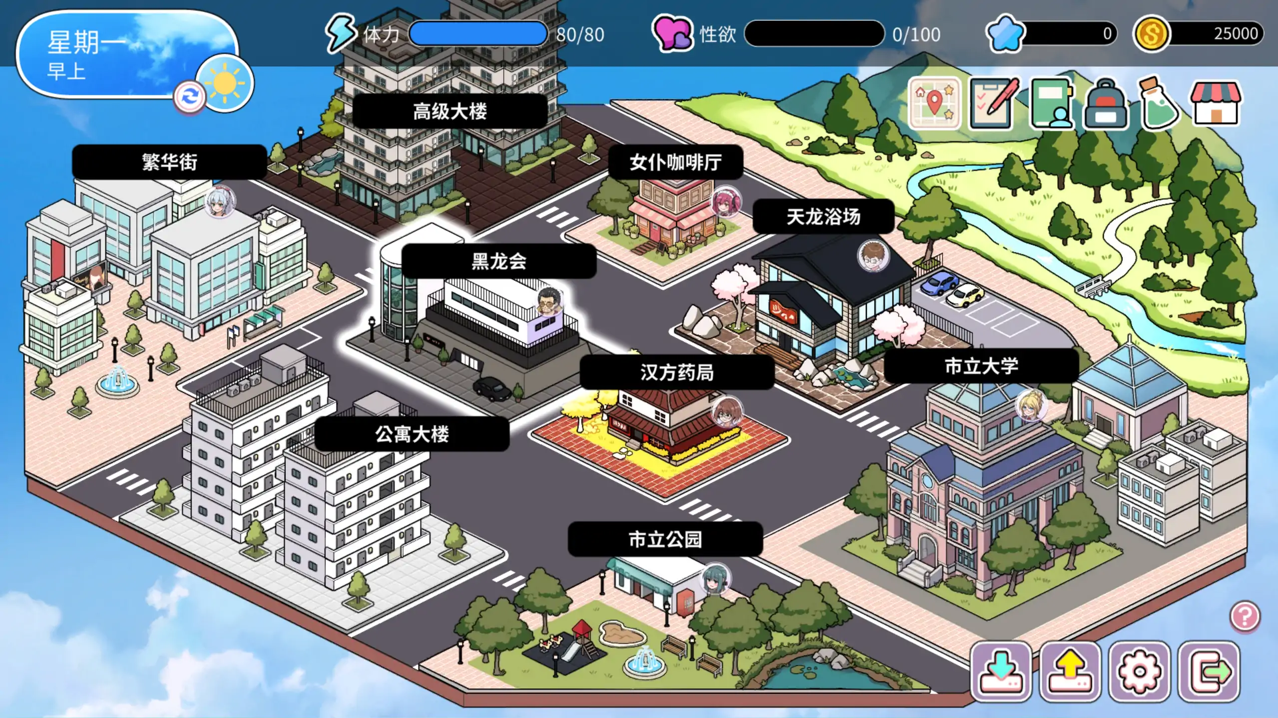 图片[2]-a191背德浴场0.0.52 官方中文【PC/1.5G/更新】-ACG畅游网
