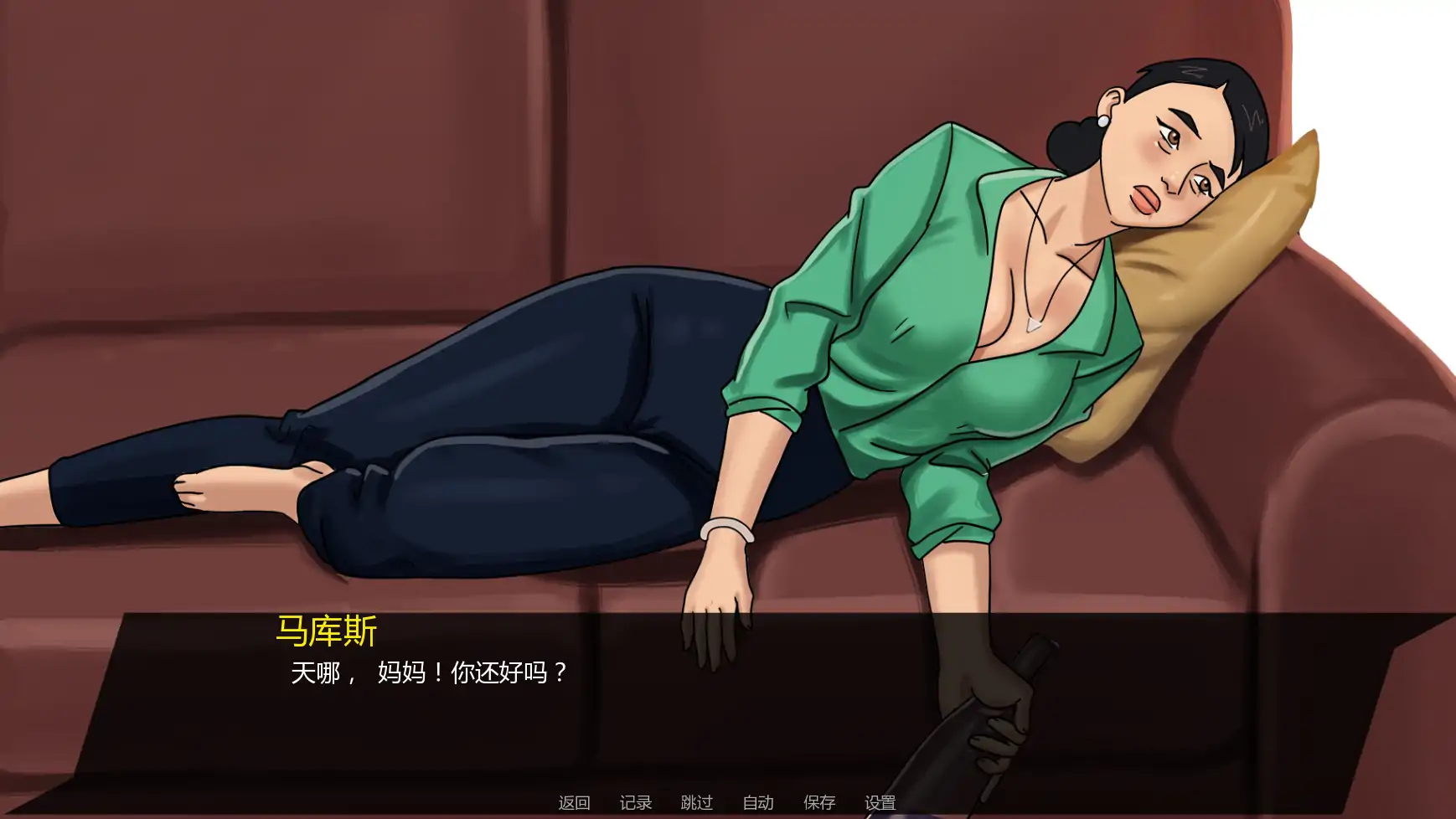 图片[2]-b3765无懈可击v1.04 AI汉化版【PC+安卓/1.96G/更新】-ACG畅游网