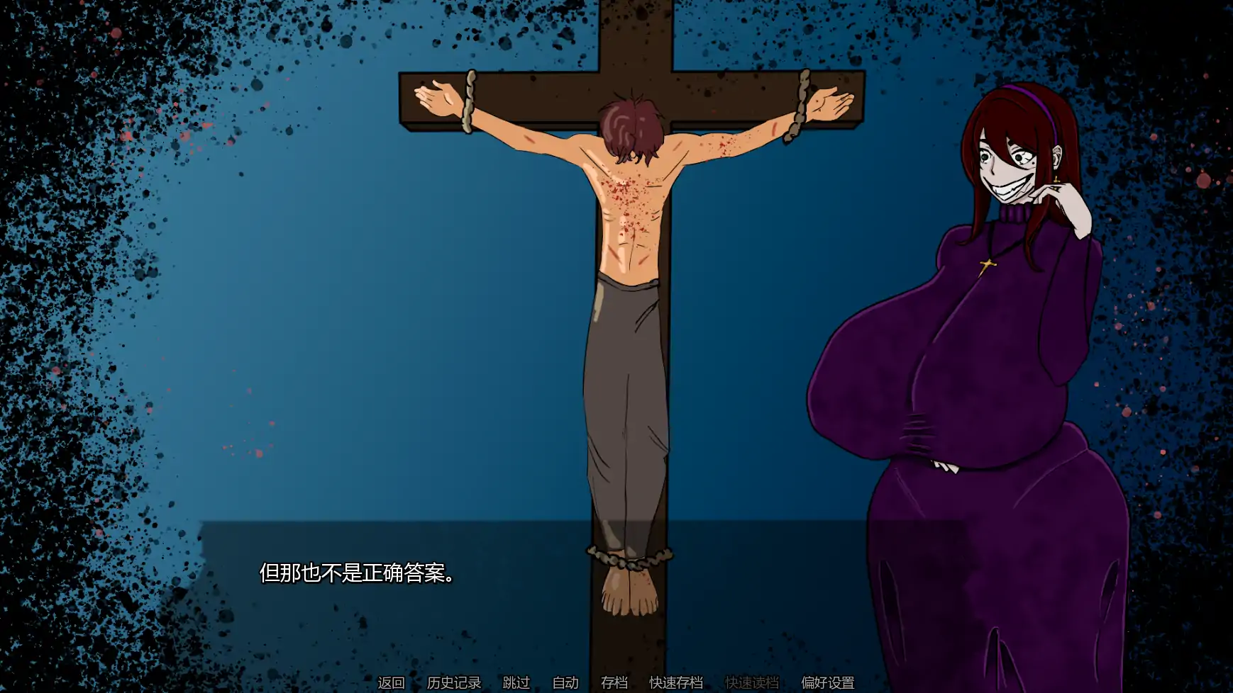 图片[5]-a851复仇归来v0.5 AI汉化版【PC+安卓/1.17G/更新】-ACG畅游网