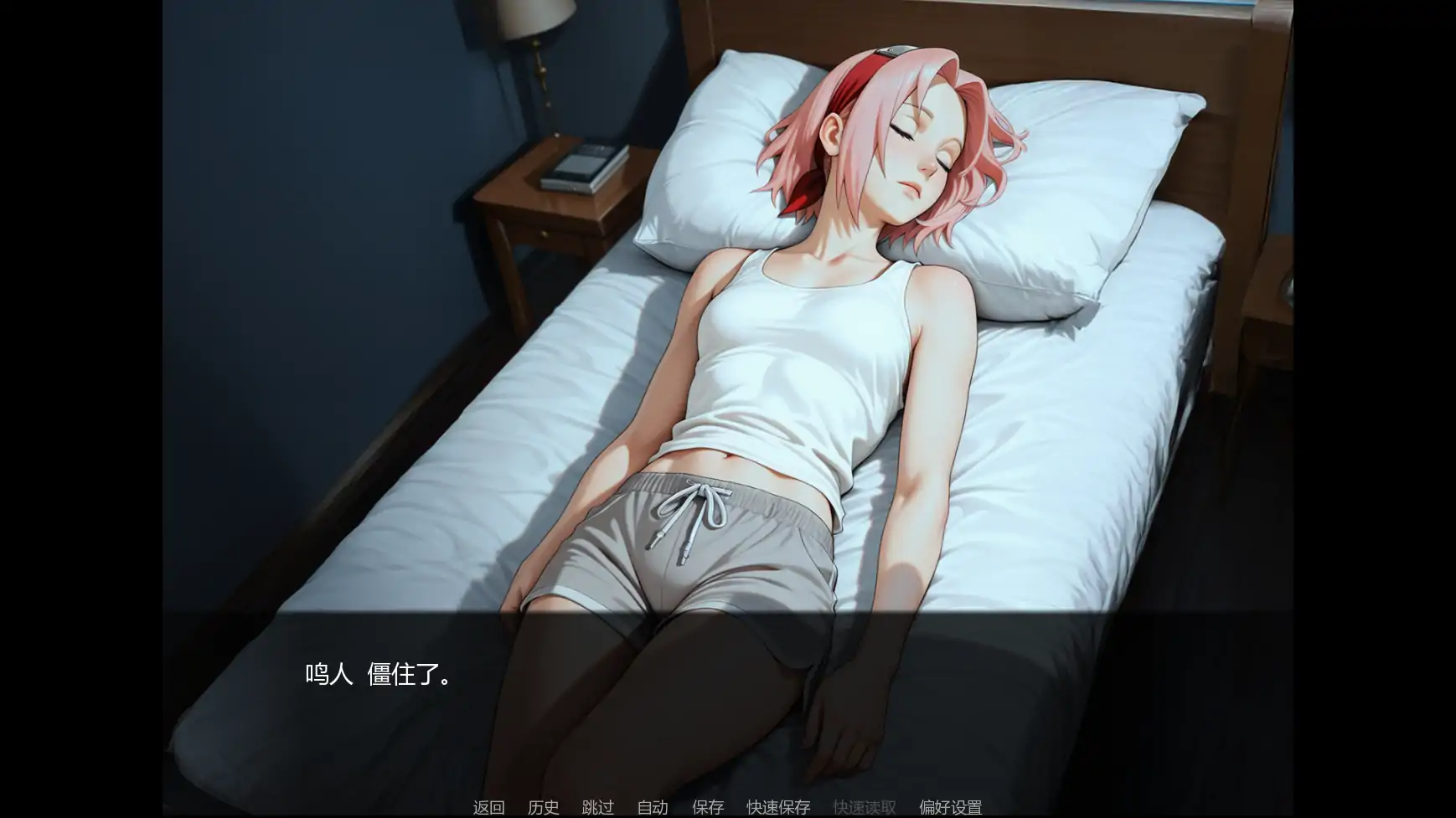图片[2]-b3794忍者归来v3.0 AI汉化版【PC+安卓/2.17G/更新】-ACG畅游网