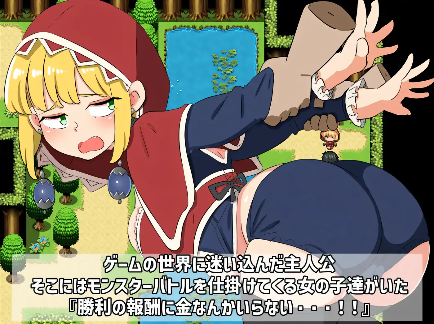 图片[3]-b9133战斗胜利即色色～战斗H RPG～挂载AI汉化版+存档 [PC新作/270M]-ACG畅游网