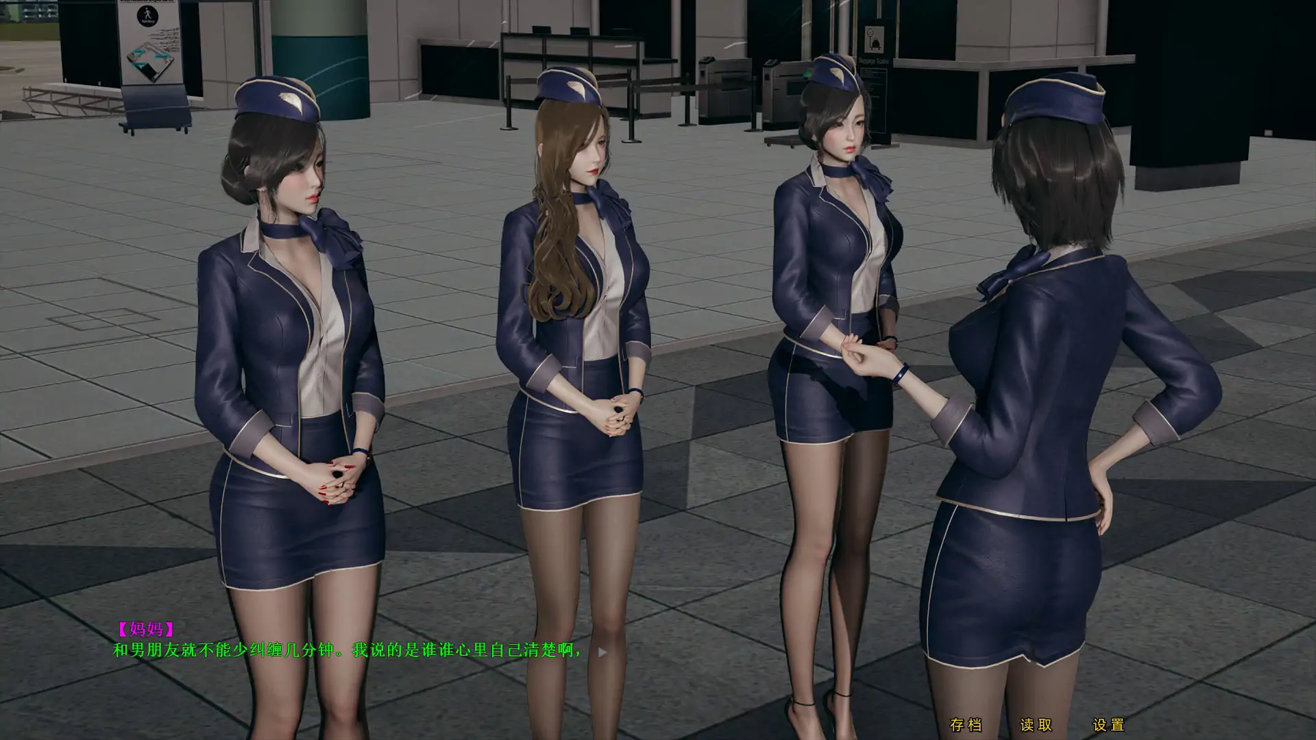 b3502航空公司的丝袜艳母 1+2 官方中文版【PC/2G更新】-ACG畅游网