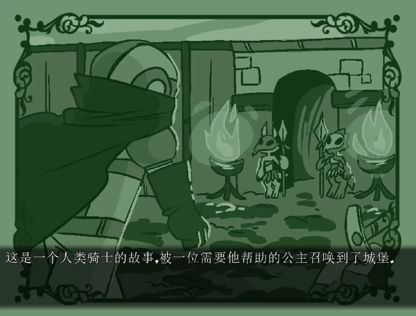 图片[4]-a480公主与征服0.21.05 官方中文【PC/1.34G】-ACG畅游网
