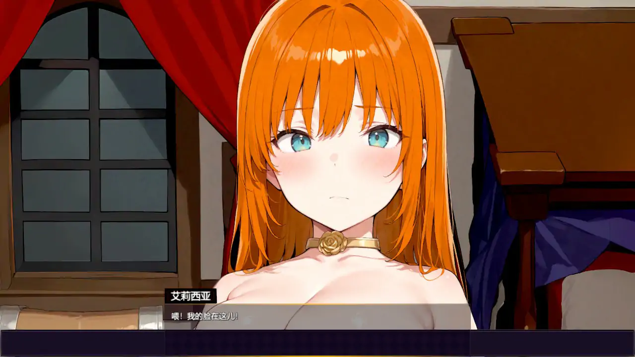 图片[4]-b3453 Tales of the Phantom World 官方中文版【PC/0.95G】-ACG畅游网