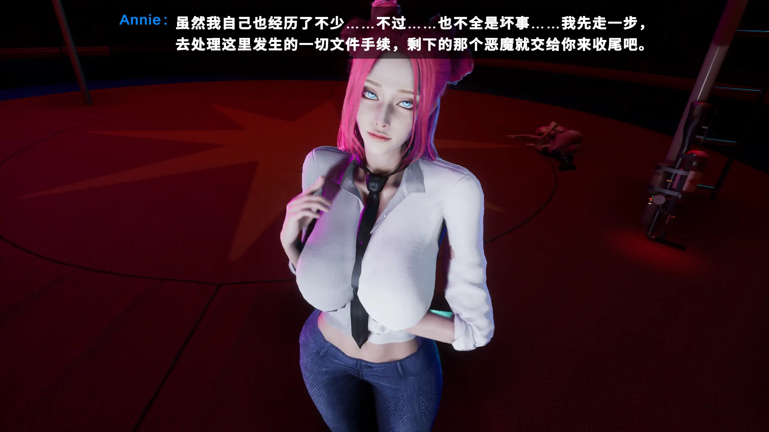 图片[4]-a521闹鬼港湾0.3.6 官方中文【PC/8.07G/更新】-ACG畅游网