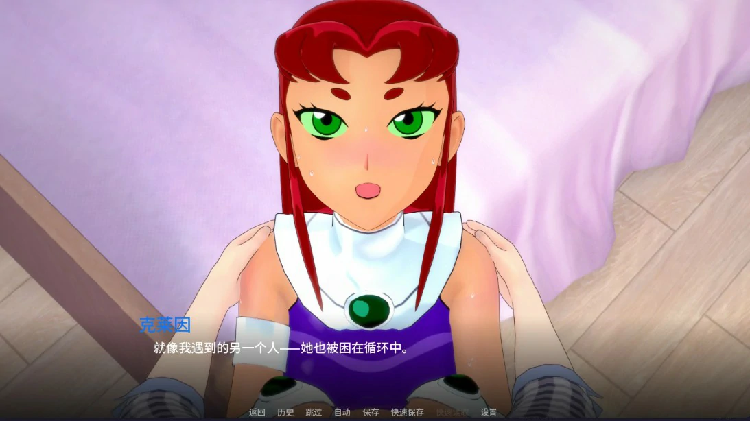 图片[5]-b3166梦境堕落0.1.8 AI汉化版【PC+安卓/1.1G/更新】-ACG畅游网