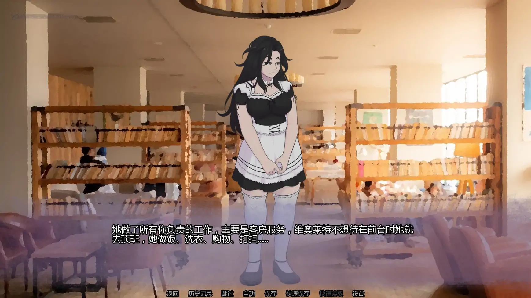 图片[2]-b3877幸福睡眠v1.0.0 AI汉化版【PC+安卓/0.57G/更新】-ACG畅游网