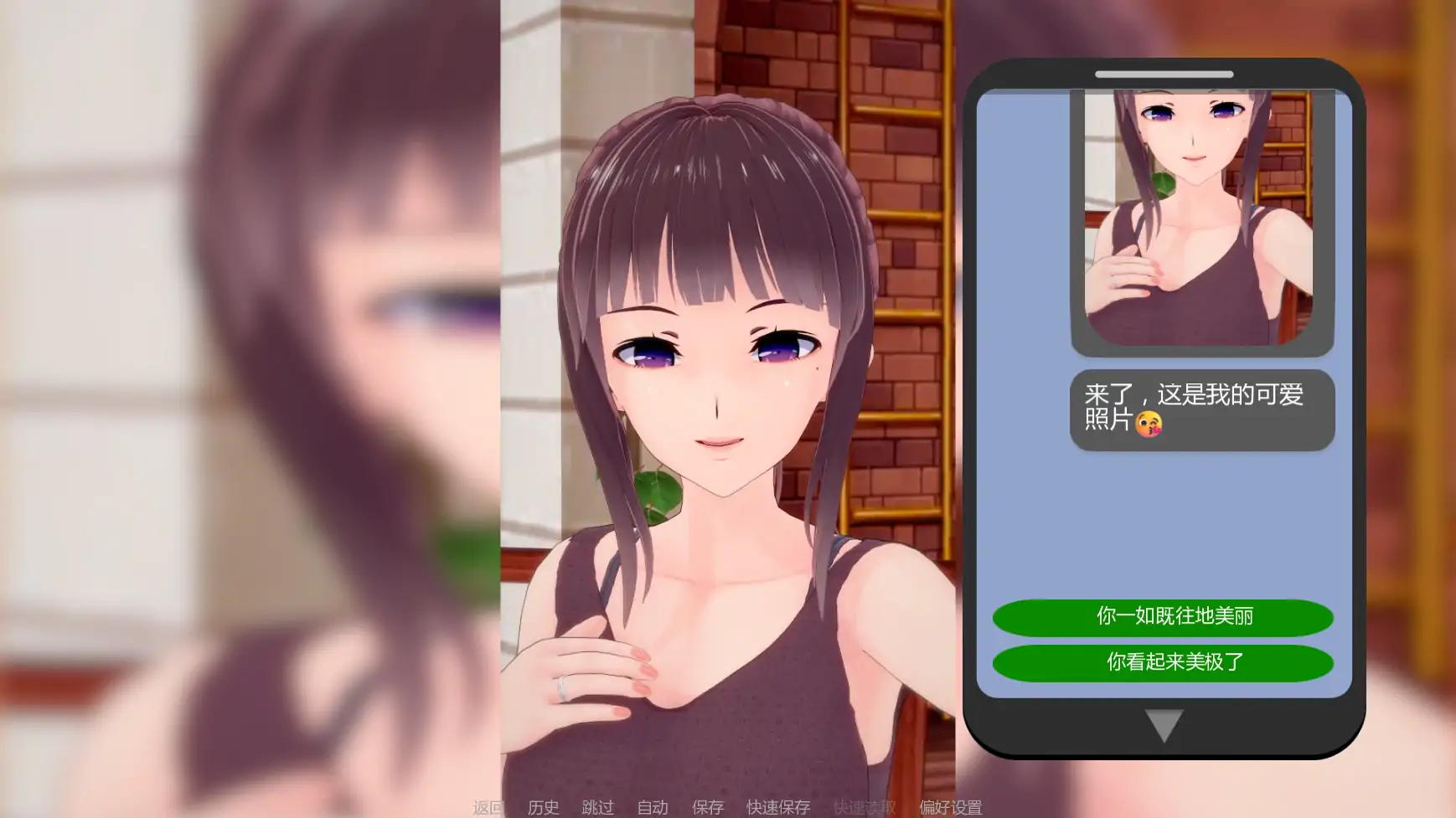 图片[2]-b4148心甘情愿v4.0.1 AI汉化版【PC+安卓/1.59G/更新】-ACG畅游网