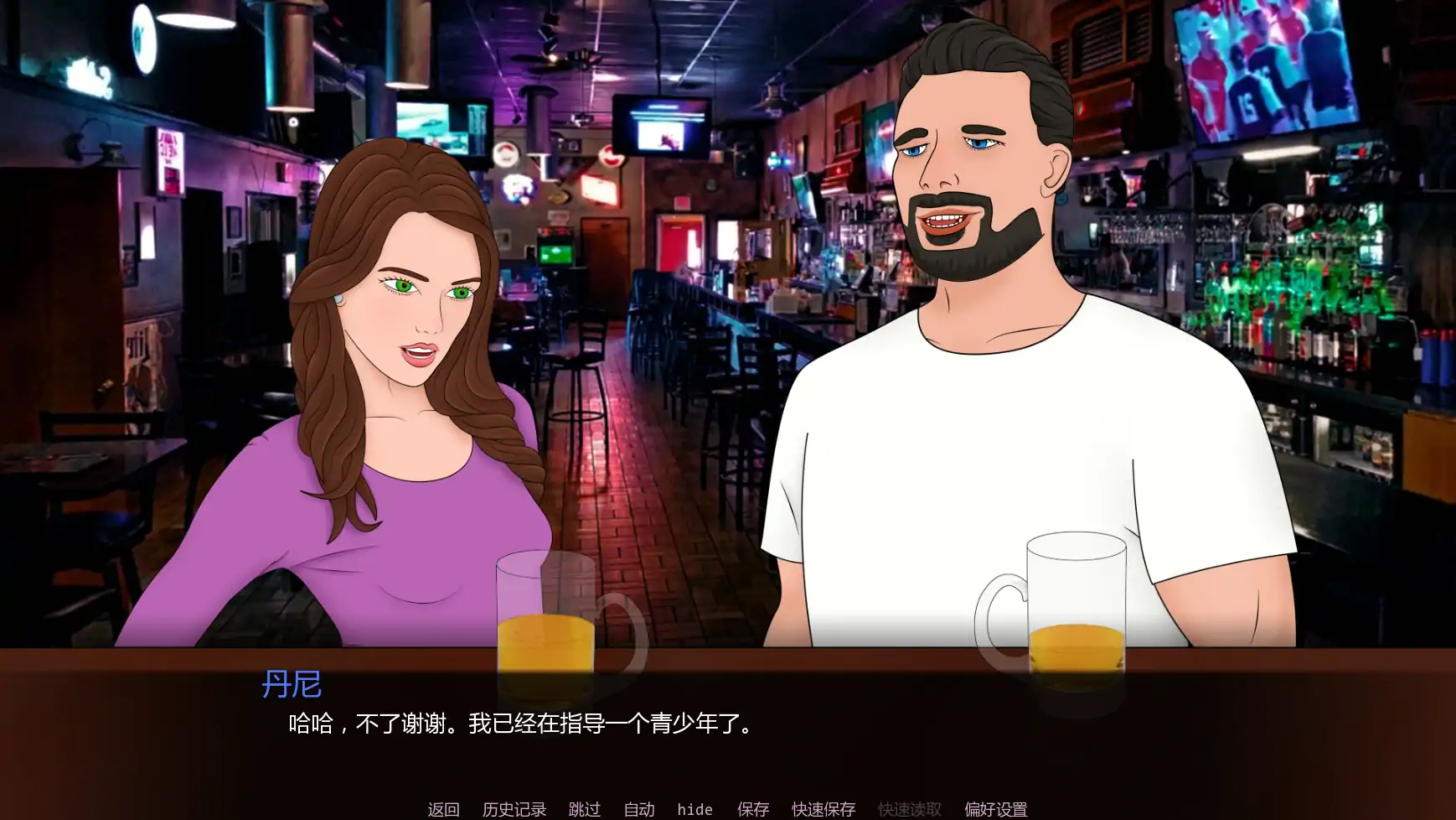图片[4]-a293灵魂碎片v1.15 AI汉化版【PC+安卓/1.53G/新作】-ACG畅游网