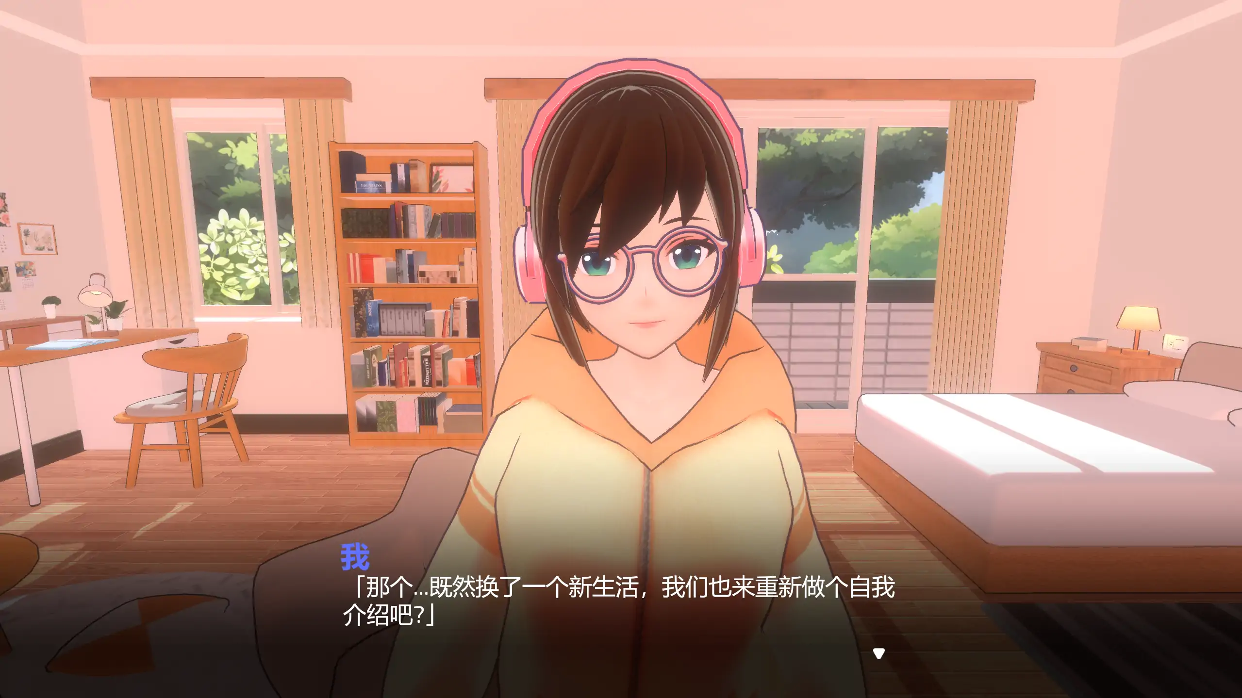 图片[4]-a389我与她的放置日记─从纯爱到NTR1.0 官方中文【PC/0.80G/新作】-ACG畅游网