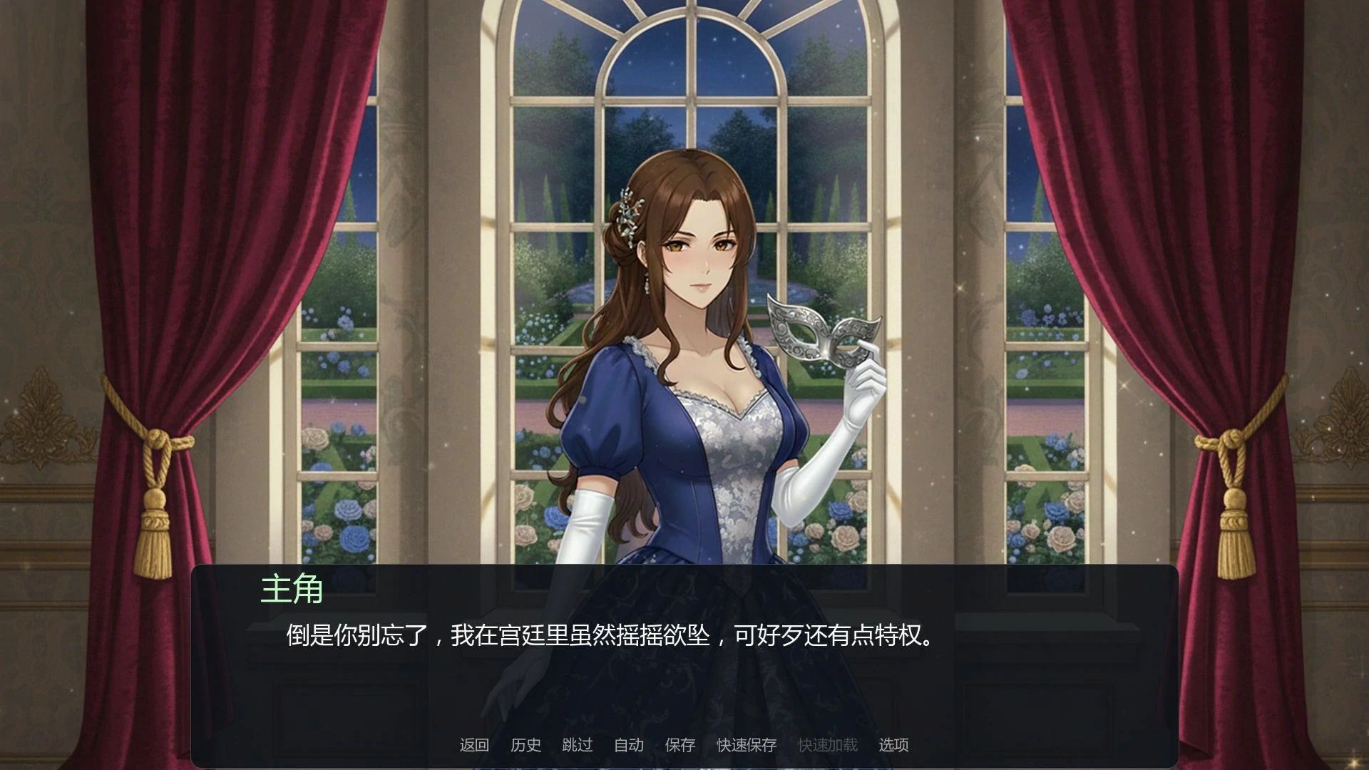 图片[5]-a323神谕者内部0.5 AI汉化版【PC+安卓/0.4G/新作】-ACG畅游网