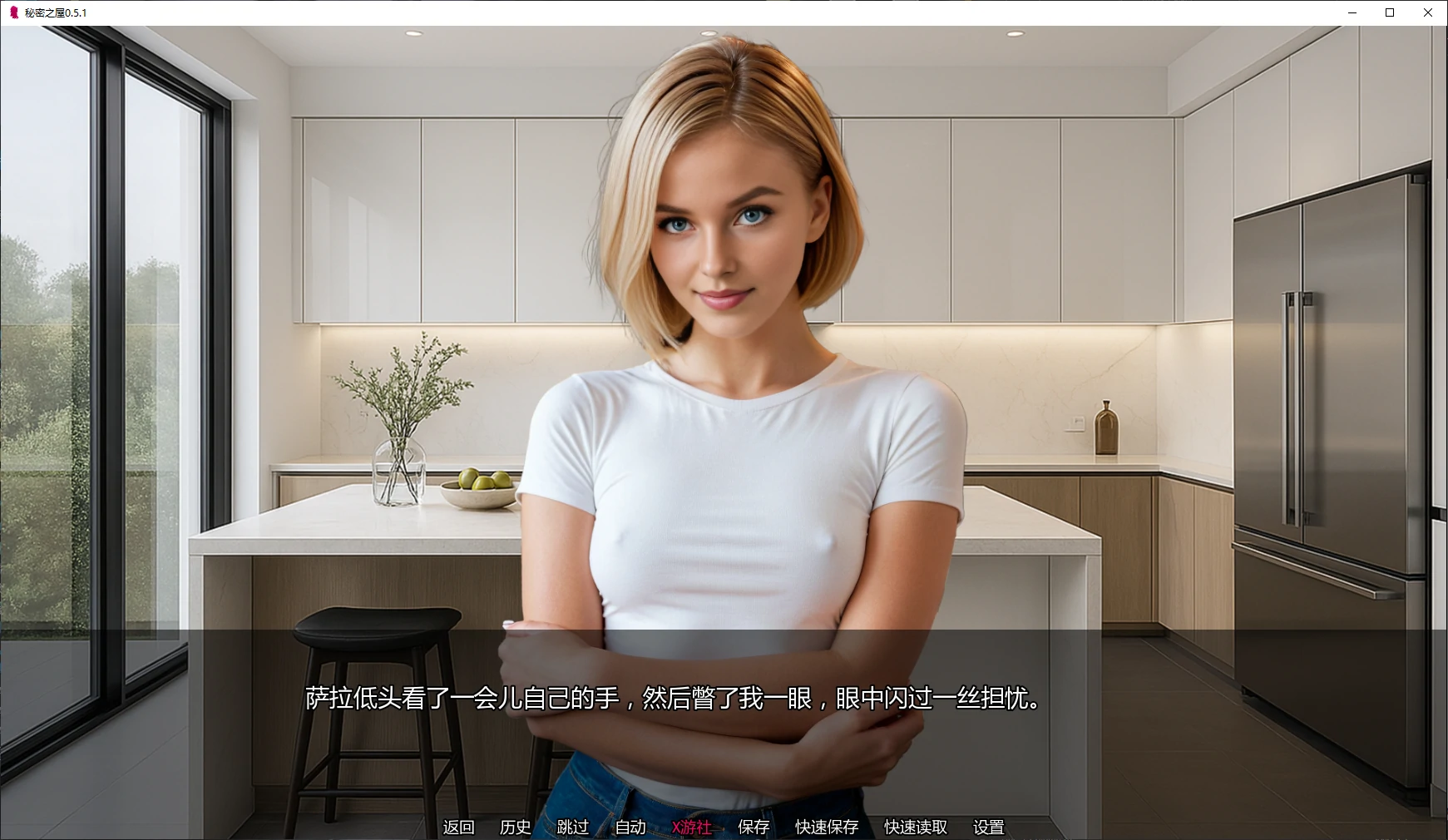 图片[4]-b3148秘密之屋0.5.1 AI汉化版【PC+安卓/4G/更新】-ACG畅游网