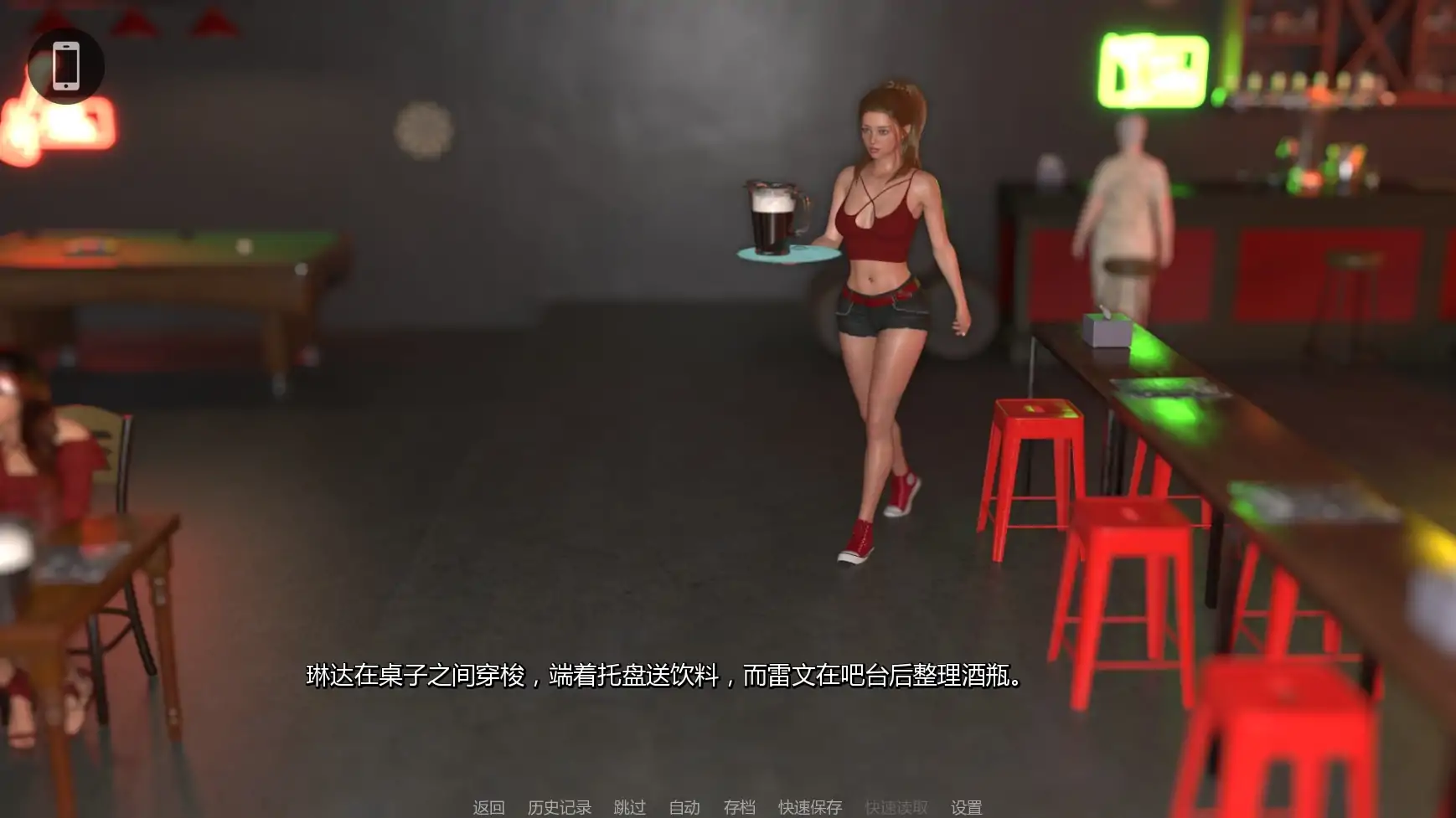 图片[5]-b3581罪恶地平线0.4 AI汉化版【PC+安卓/0.75G/更新】-ACG畅游网