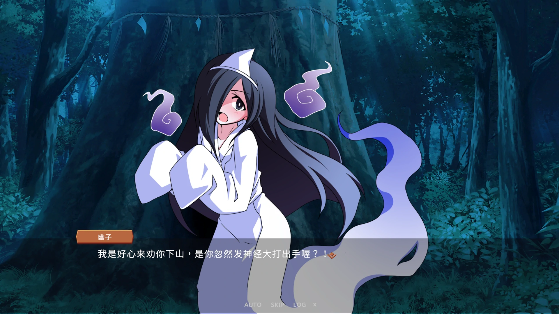图片[4]-b3889猜拳退魔师1.0 官方中文版【PC/1.3G/新作】-ACG畅游网