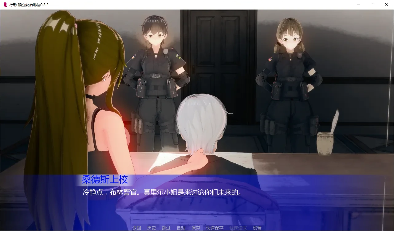 b3426行动：确立统治地位0.2.0 AI汉化版【PC+安卓/2.5G/更新】-ACG畅游网