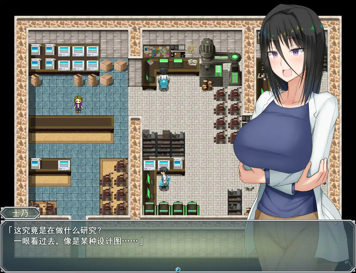 图片[2]-b3300超大杯研究员的异常求汁欲V1.01 官方中文步兵版【PC/1.59G】-ACG畅游网