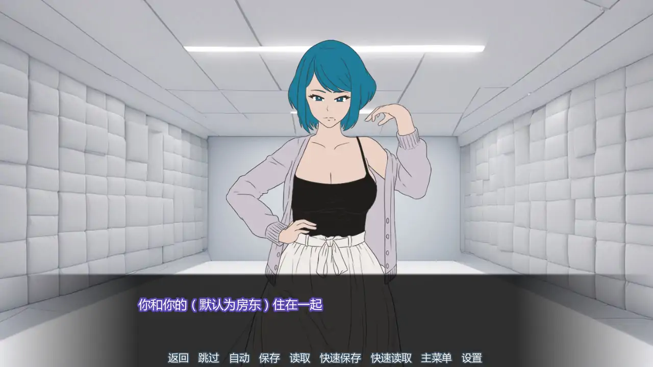 图片[3]-b3956派对洗牌狂欢节v0.1.5b AI汉化版【PC+安卓/1.16G/更新】-ACG畅游网