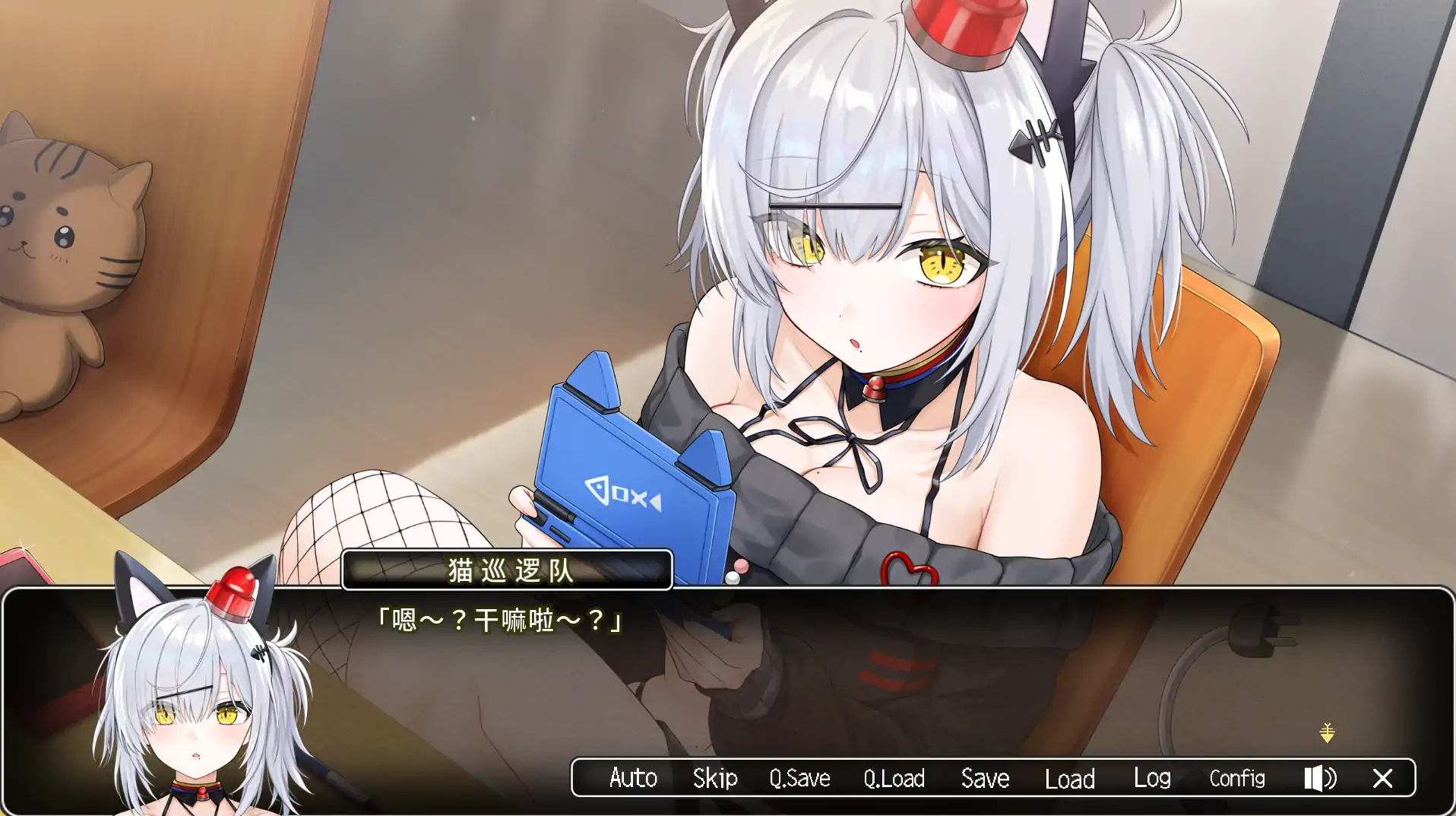 图片[6]-a243巡逻猫任务Ⅱ 稀有猫可真难熬啊1.0 官方中文【PC/0.60G/新作】-ACG畅游网