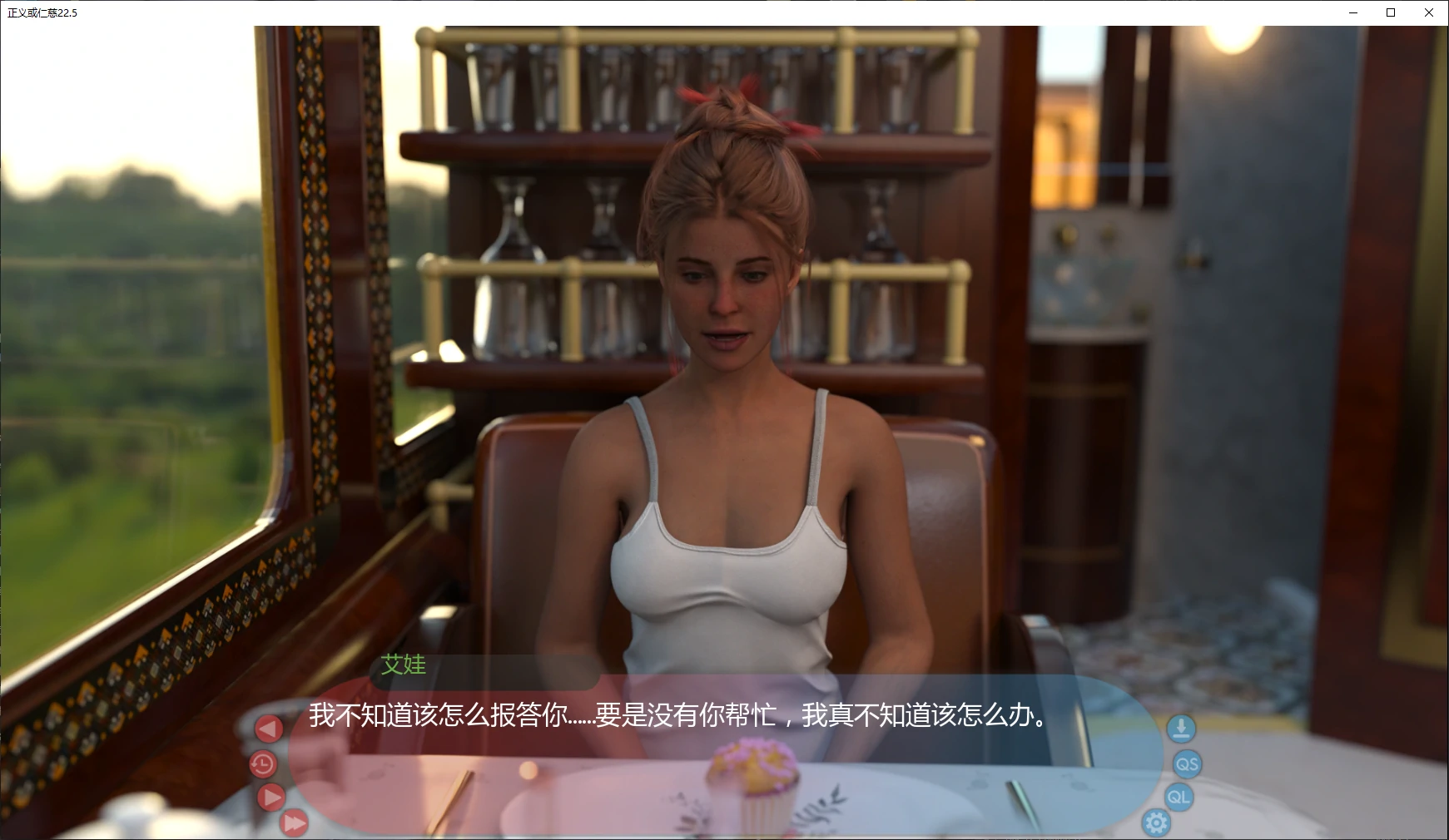 图片[2]-a826正义或仁慈22.5 AI汉化版【PC+安卓/4.5G/更新】-ACG畅游网