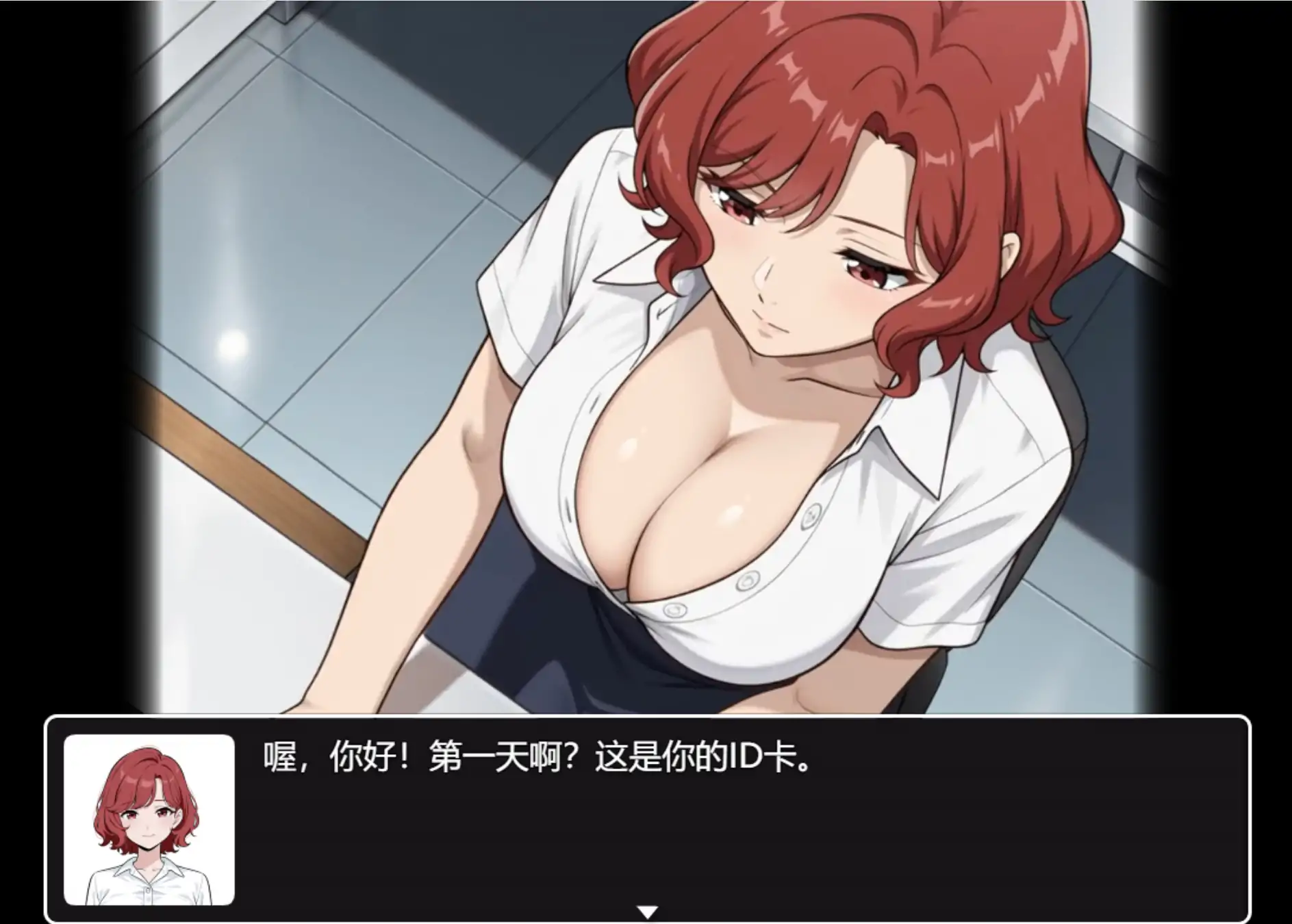 a102催眠OL后宫1.0 官方中文【PC/1.22G/新作】-ACG畅游网