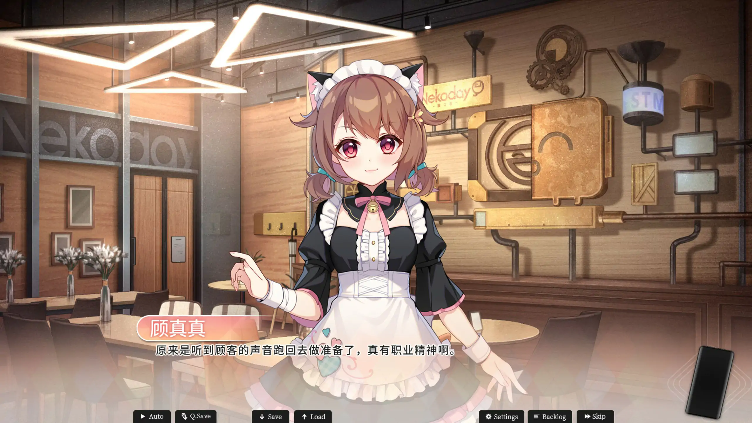 图片[6]-b3158恋爱绮谭 不存在的回忆 官方中文版【PC/6.42G】-ACG畅游网