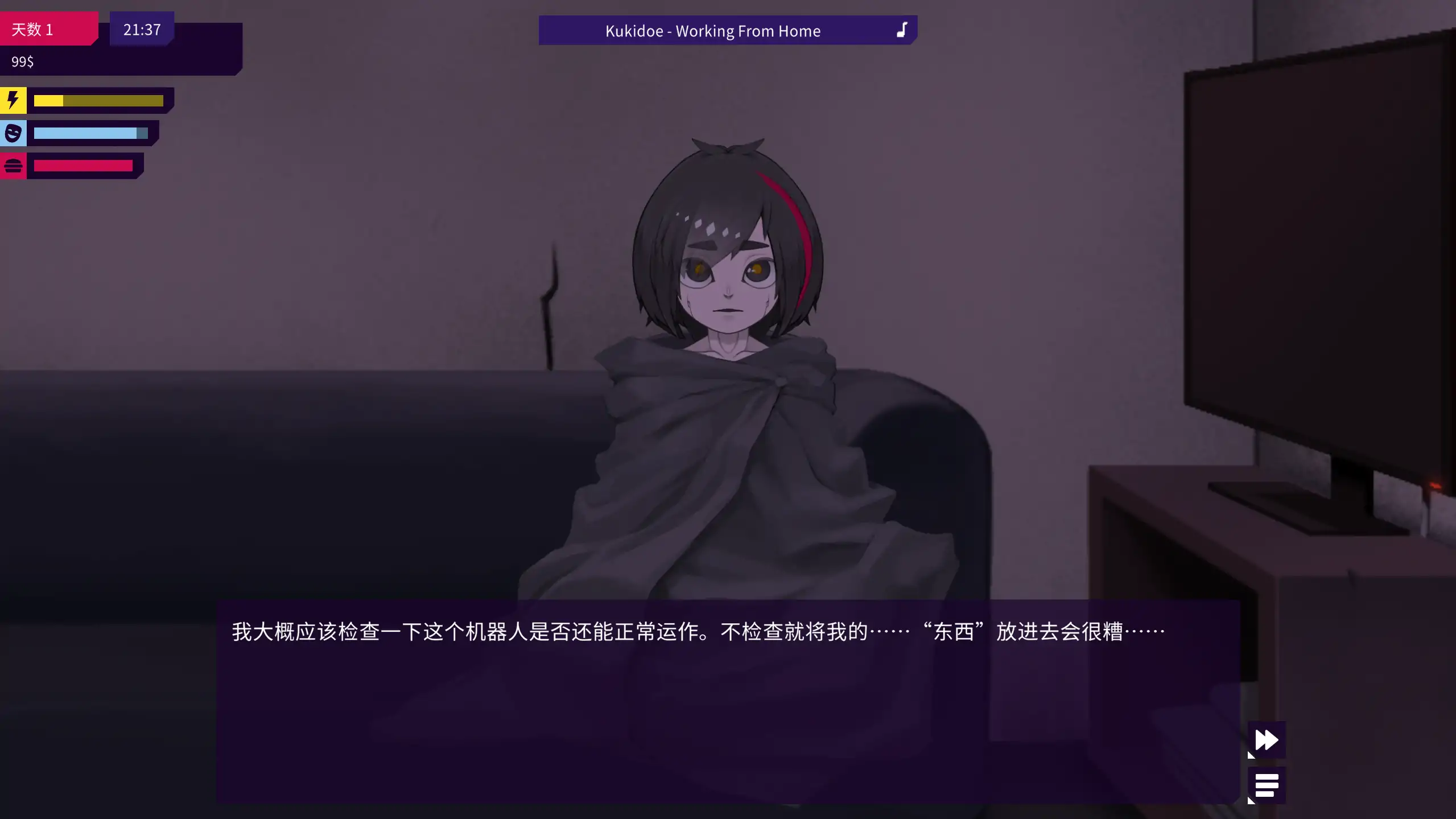 图片[5]-a285我的反乌托邦机器人女友0.96.7 官方中文【PC+安卓/1.06G/新作】-ACG畅游网
