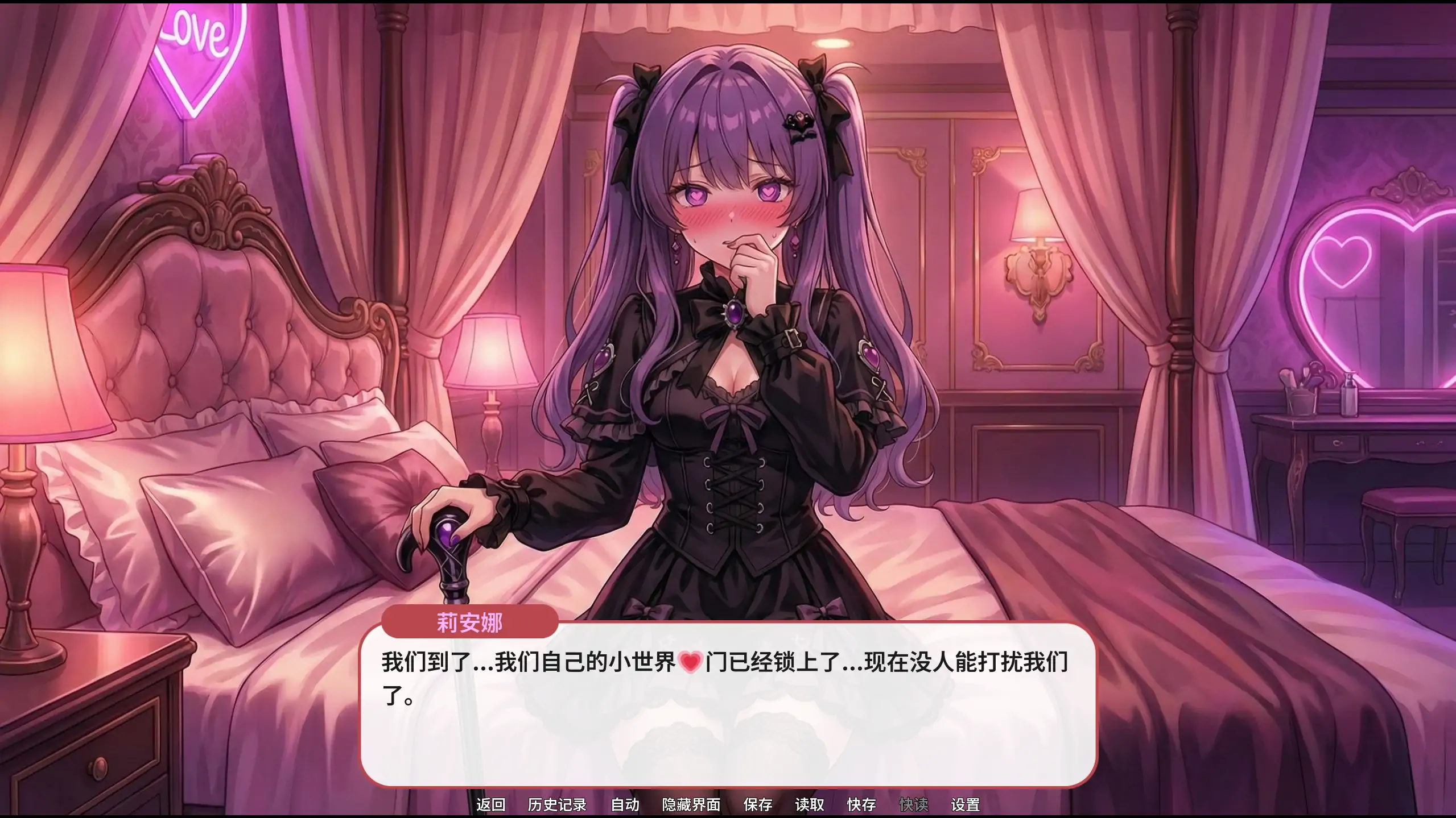 图片[2]-a212贪欲回响 v0.3 官方中文【PC+安卓/1.13G/更新】-ACG畅游网