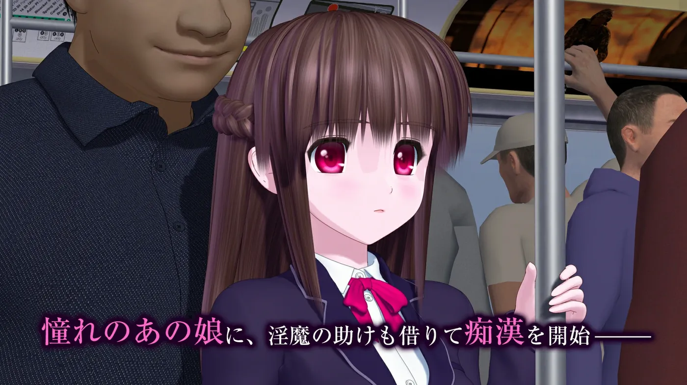 b3107火车上的淫魔 Ver1.01 云翻汉化版 [更新/4.2G]-ACG畅游网
