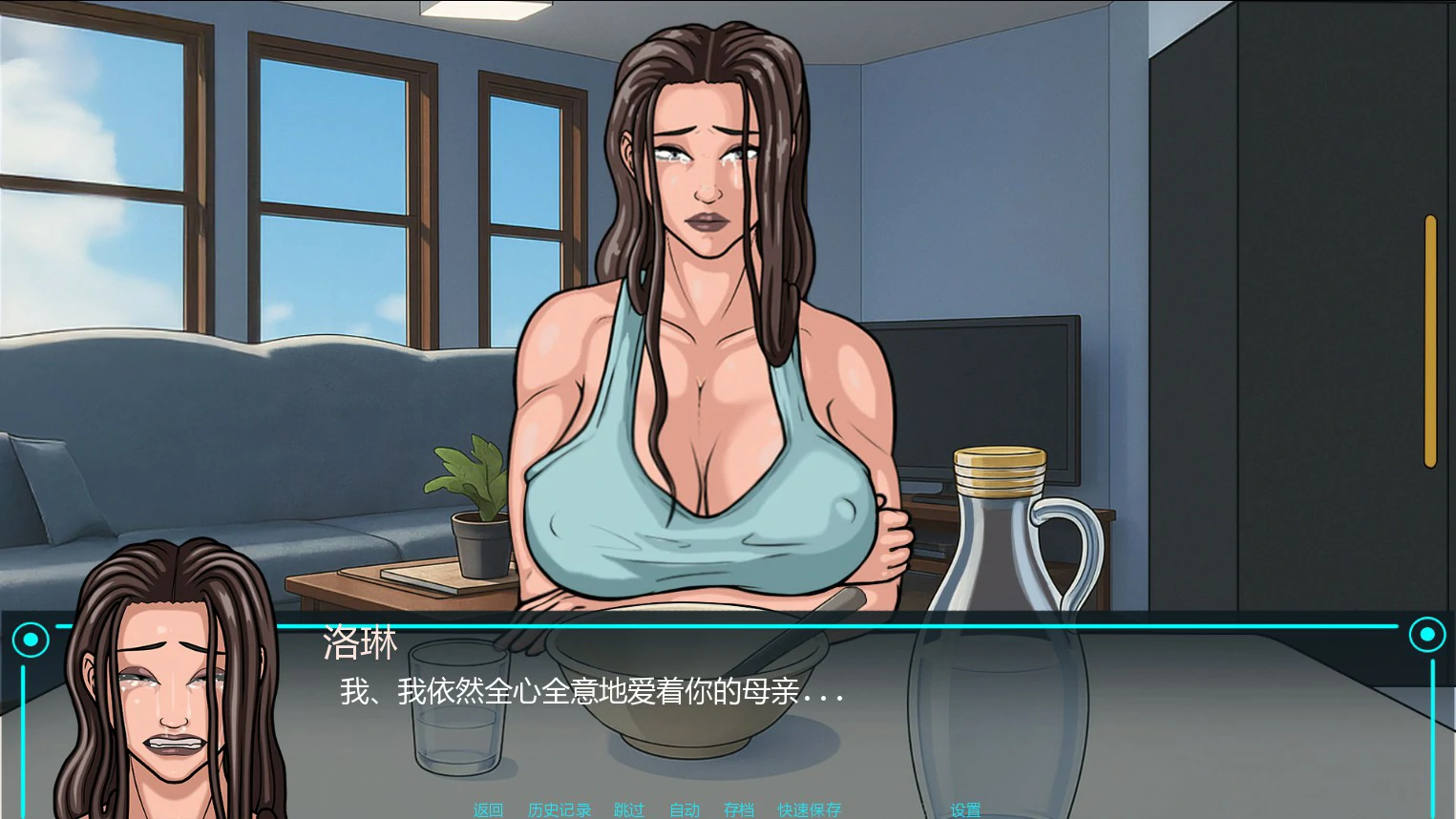 图片[4]-a466扶她妈妈生存手册Ch. 2 AI汉化版【PC+安卓/2.7G/新作】-ACG畅游网
