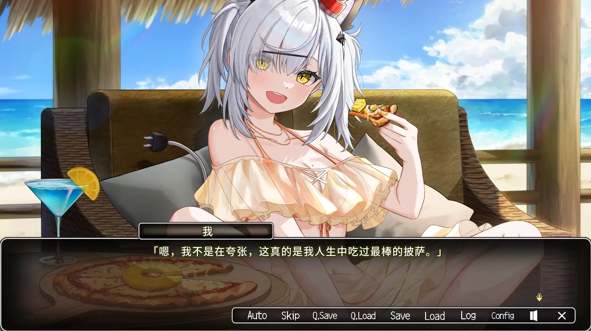 图片[4]-a243巡逻猫任务Ⅱ 稀有猫可真难熬啊1.0 官方中文【PC/0.60G/新作】-ACG畅游网