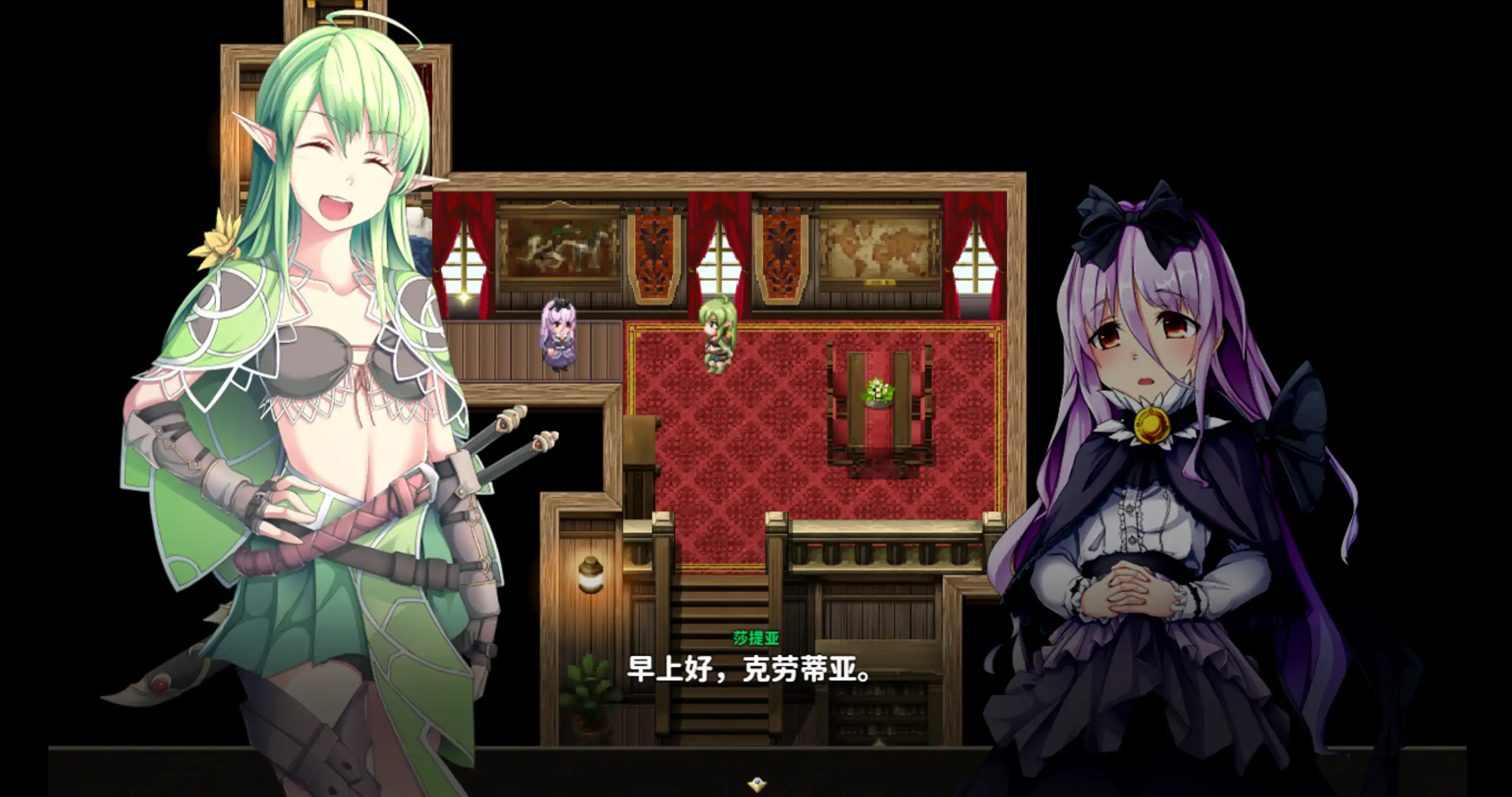 图片[2]-a133终末之子番外：乐园的阿尔忒弥斯1.0 官方中文【PC/1.68G】-ACG畅游网