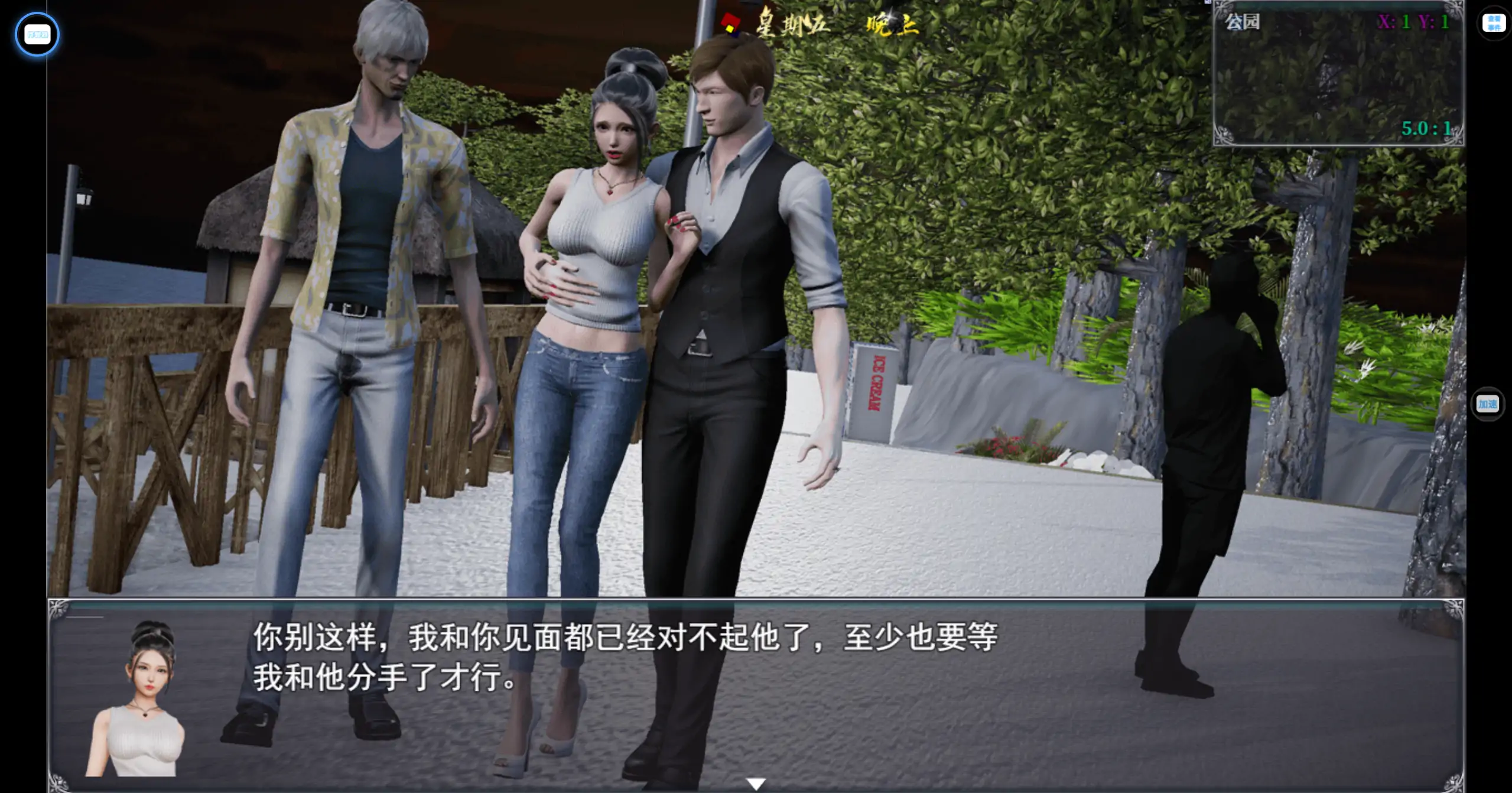 图片[2]-a222仙帝再临 v1.7.1 官方中文【PC+安卓/5.45G/更新】-ACG畅游网