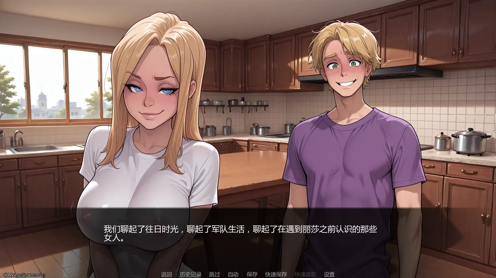 图片[4]-b3687堕落之路v0.2 AI汉化版【PC+安卓/1.87G/更新】-ACG畅游网