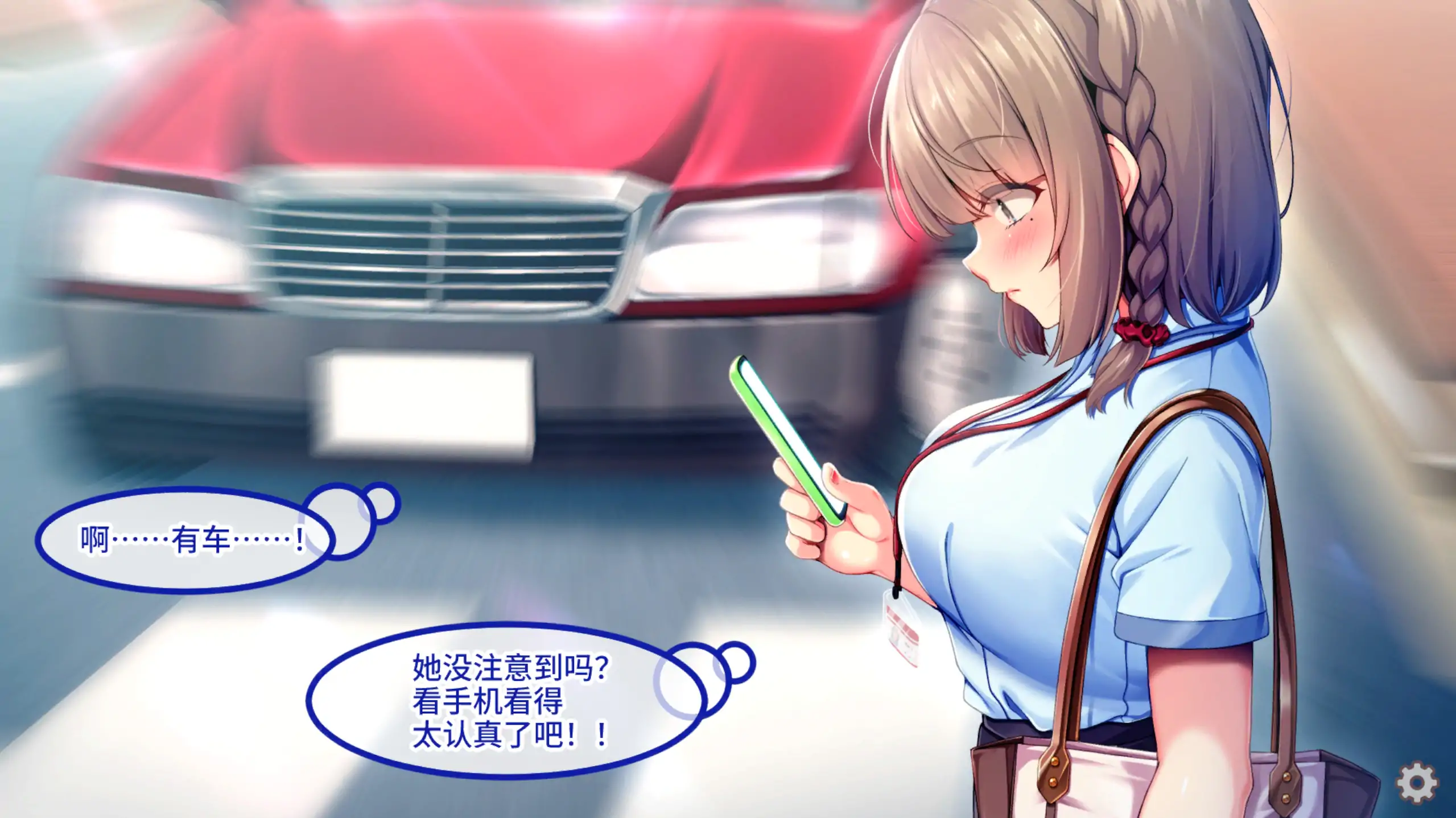 图片[4]-a231随住即插的住院生活―围绕着精力旺盛的巨根♂的女子们1.5 官方中文【PC/0.64G/新作】-ACG畅游网