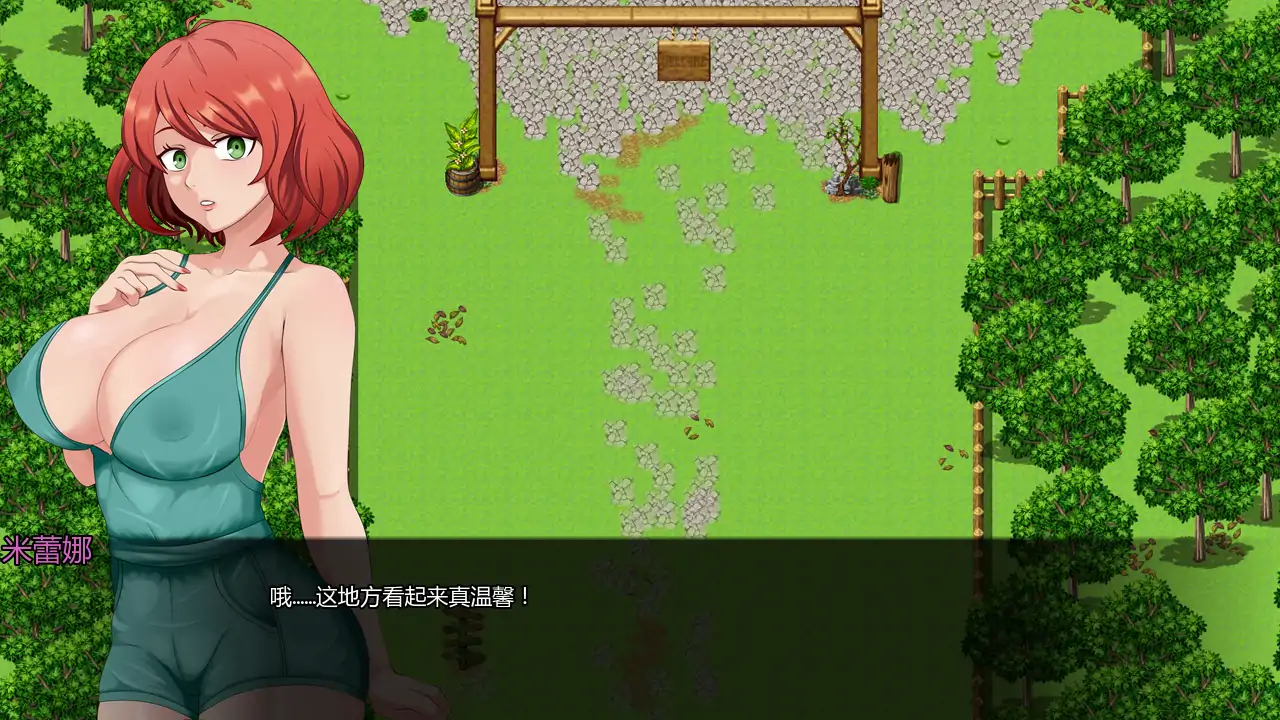 图片[4]-a876杂交者之地v0.1.5 AI汉化版【PC+安卓/0.72G/更新】-ACG畅游网