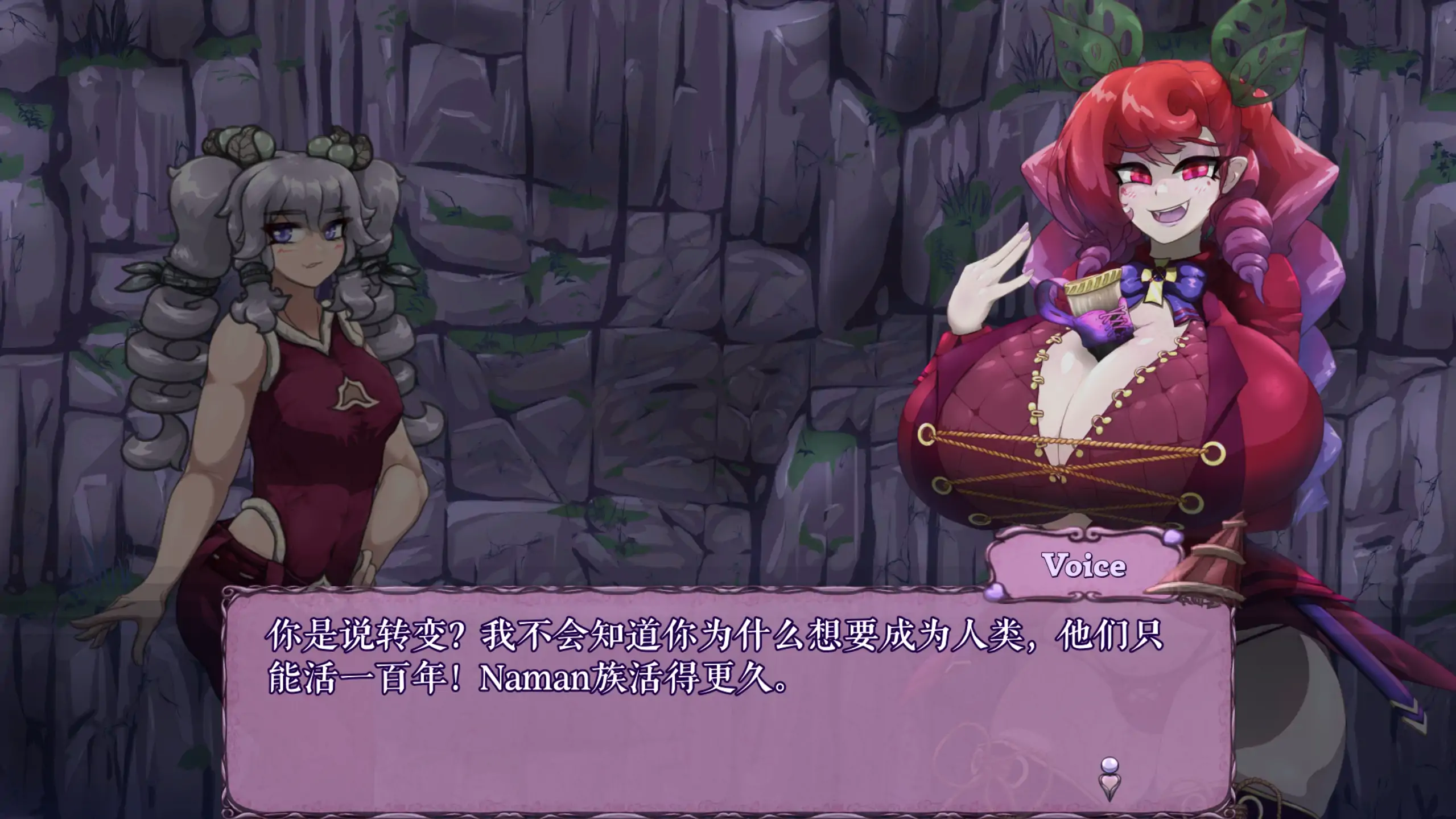 图片[2]-b3981怪物诅咒0.6.9.8.2 官方中文【PC+安卓/0.58G/更新】-ACG畅游网