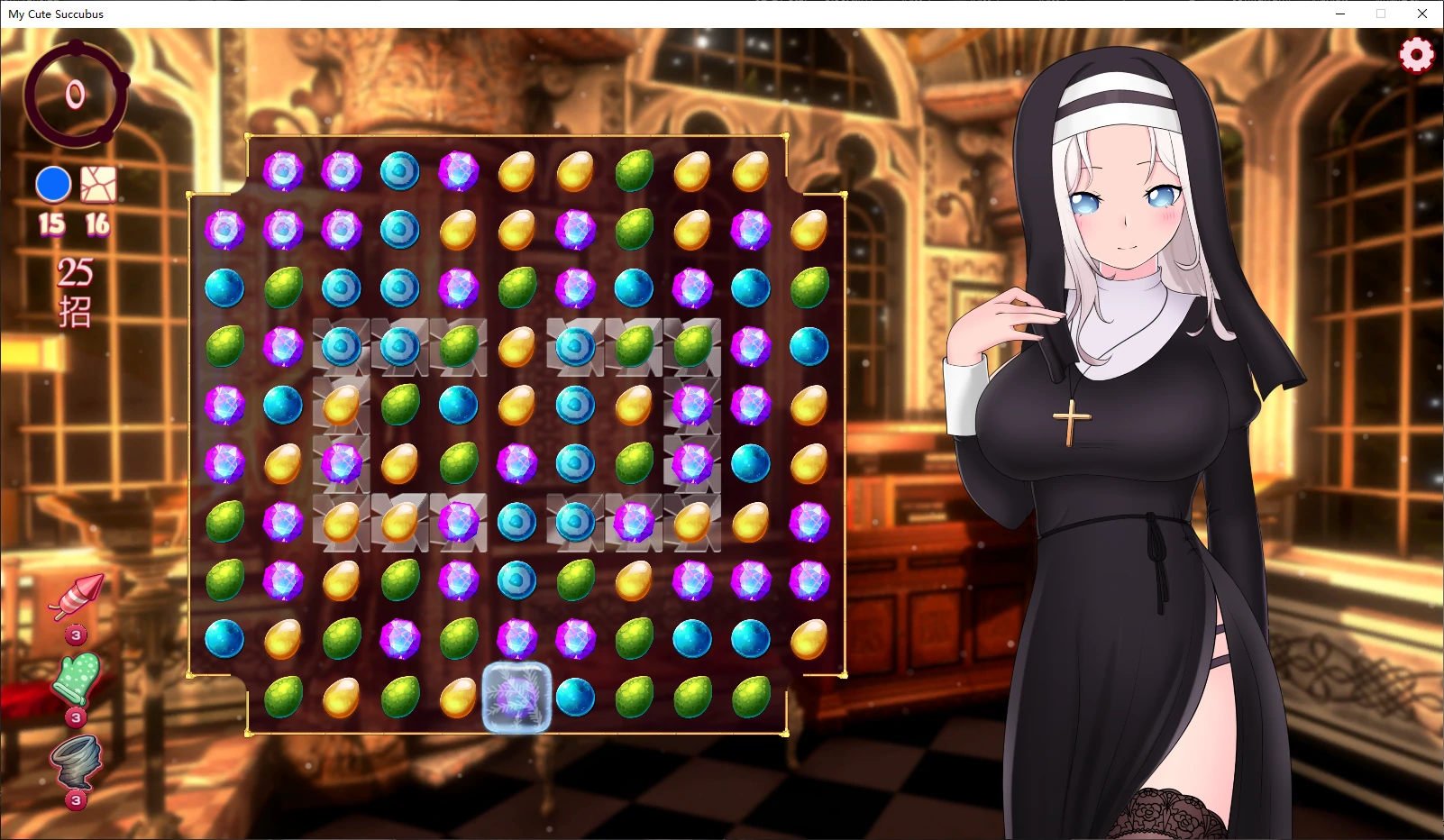 图片[4]-b3853我可爱的魅魔1.0 官方中文版【PC/1.7G/新作】-ACG畅游网