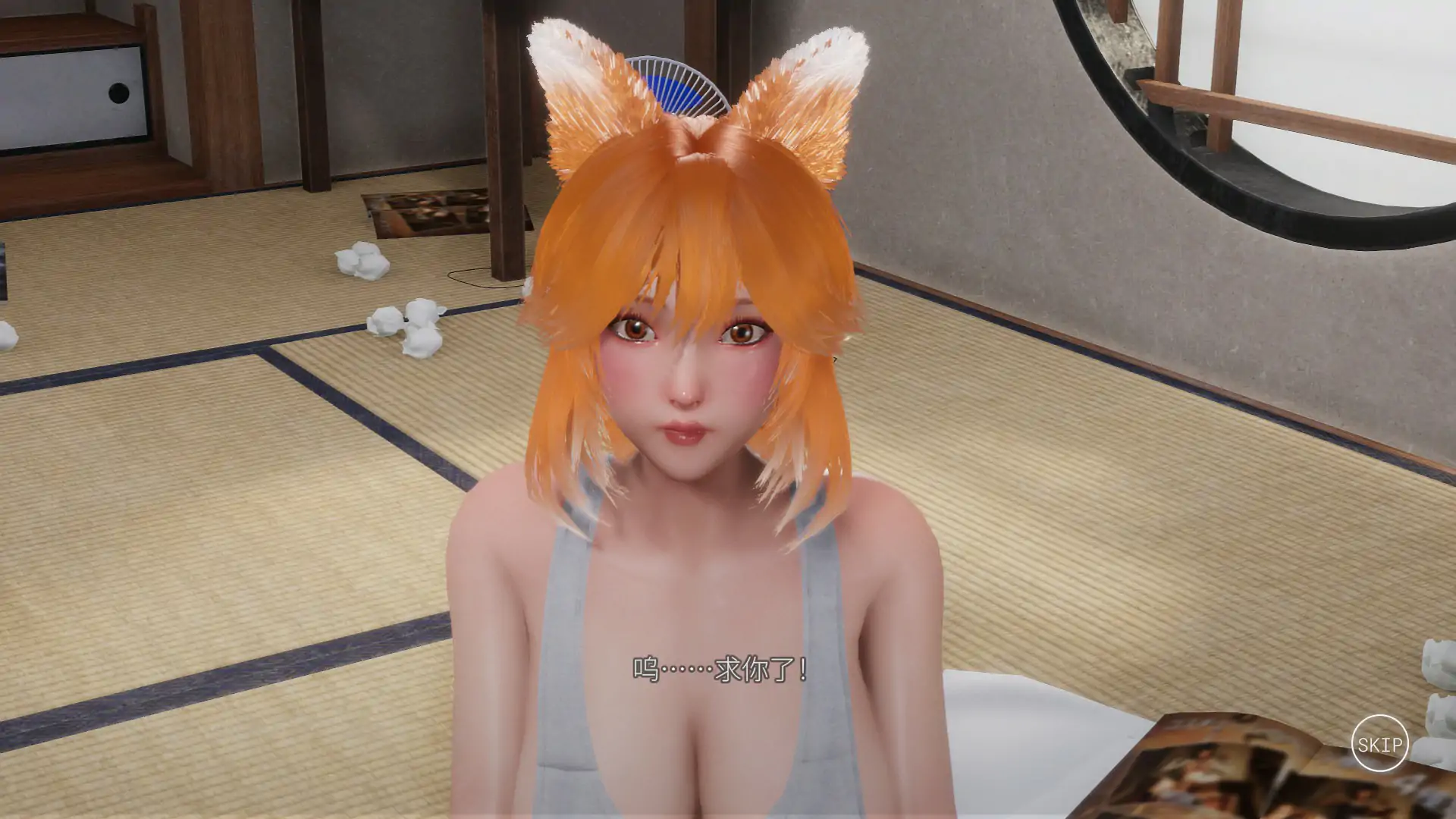 图片[3]-b3064狐仙神社的悠闲时光 — Shrine Fox Days —[新作/8.4G]-ACG畅游网