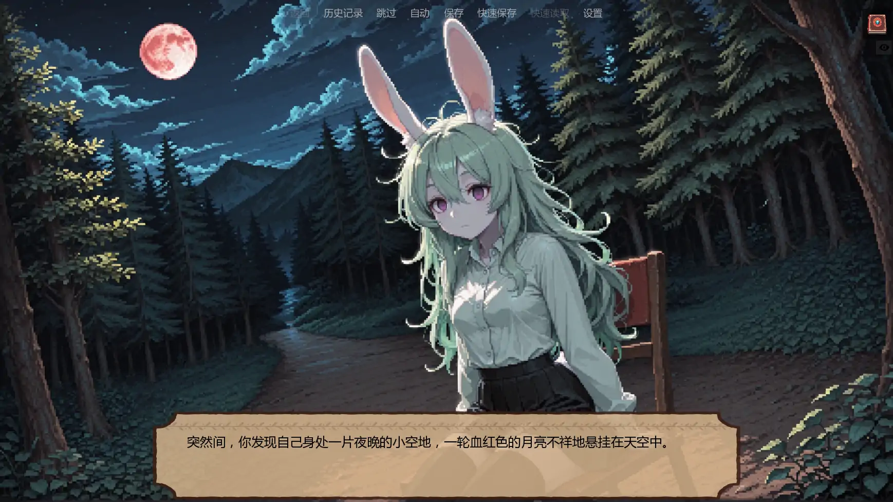 b3473低语账本0.3.4 AI汉化版【PC+安卓/0.88G/更新】-ACG畅游网