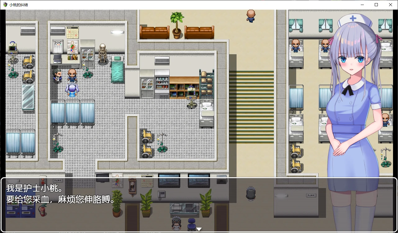 b3803小桃的纠结 1.0 官方中文版【PC/0.7G/新作】-ACG畅游网