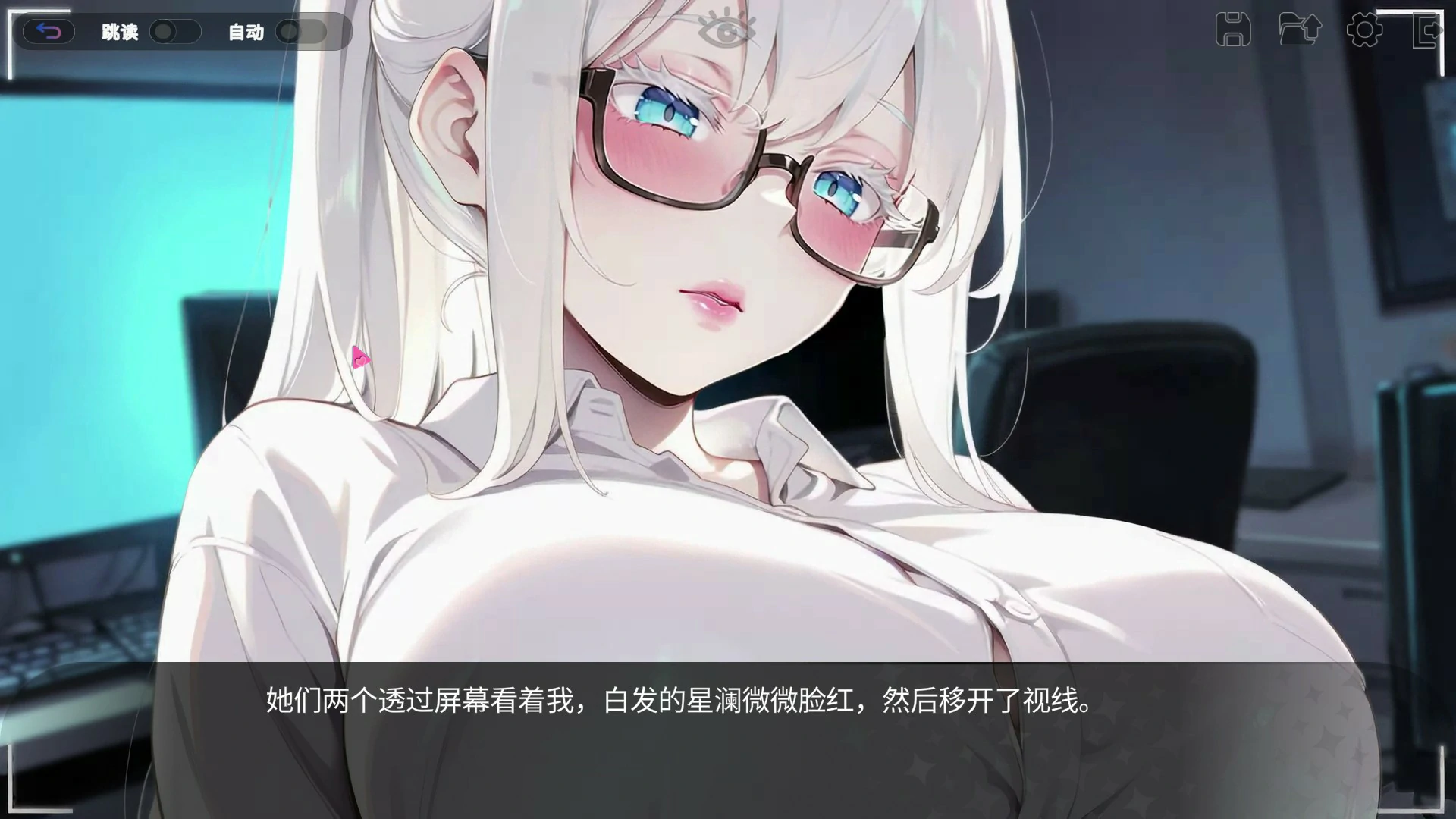 图片[5]-a766 秘密 性感 主播 STEAM官方中文版【PC/1.87G】-ACG畅游网