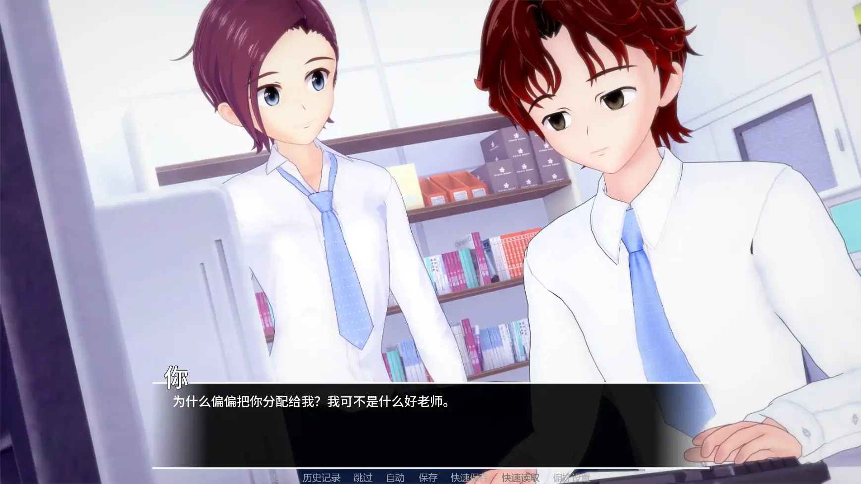 图片[4]-b3964万花筒v0.02 AI汉化版【PC+安卓/1.48G/更新】-ACG畅游网