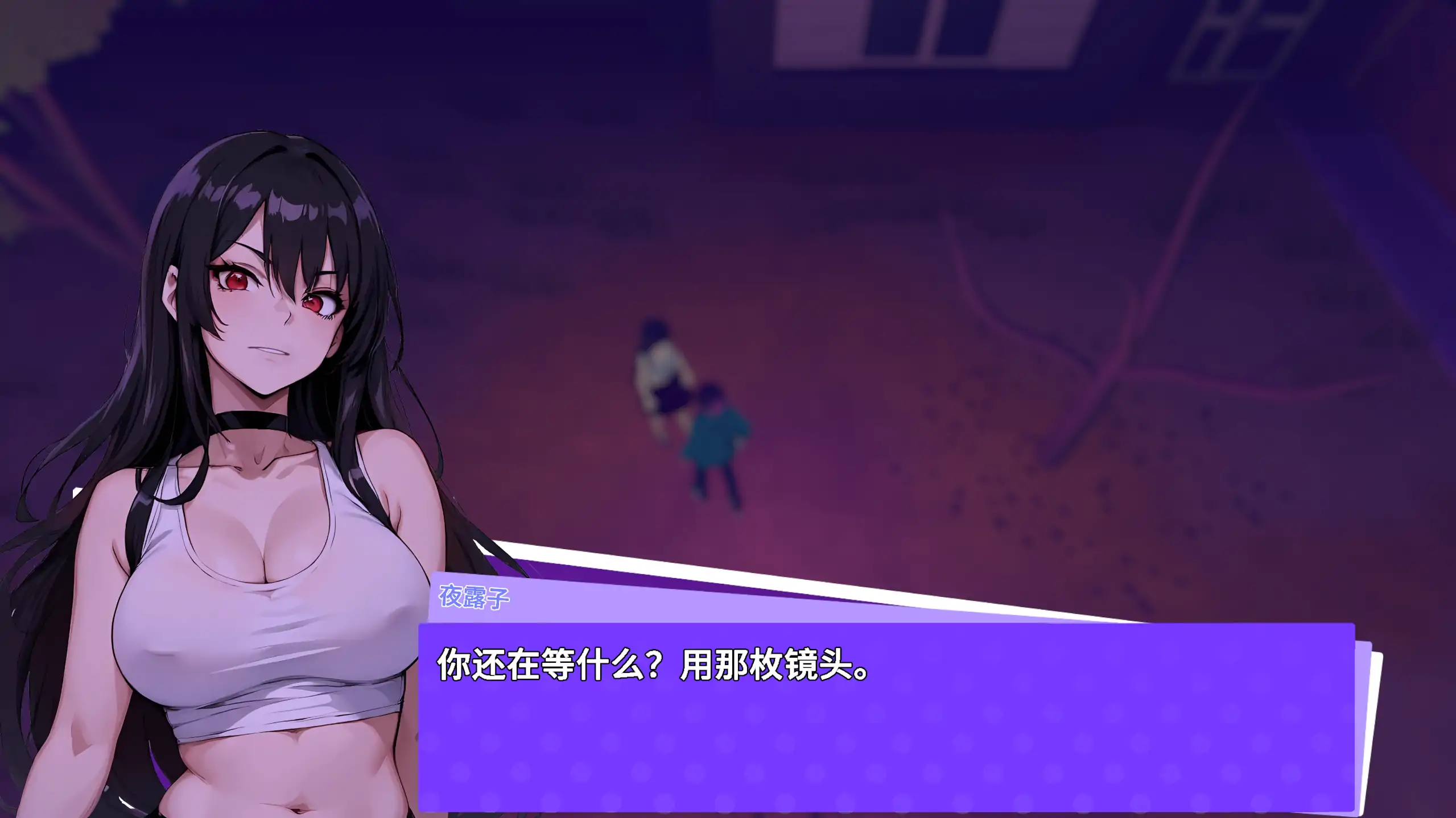 图片[4]-a582 快照！淘气噩梦1.451 官方中文【PC/0.59G/更新】-ACG畅游网