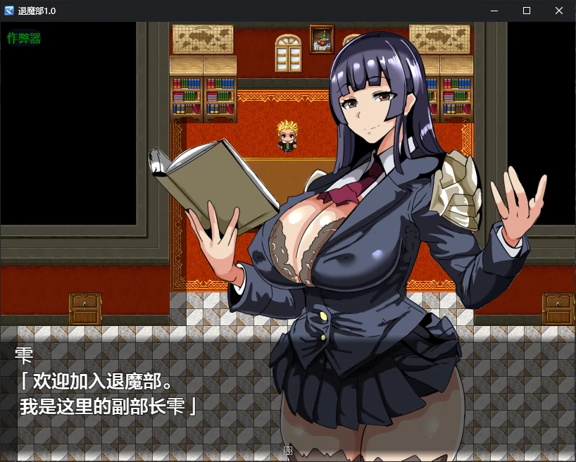 图片[4]-a740退魔部1.0 AI汉化版【PC+安卓/0.4G/新作】-ACG畅游网